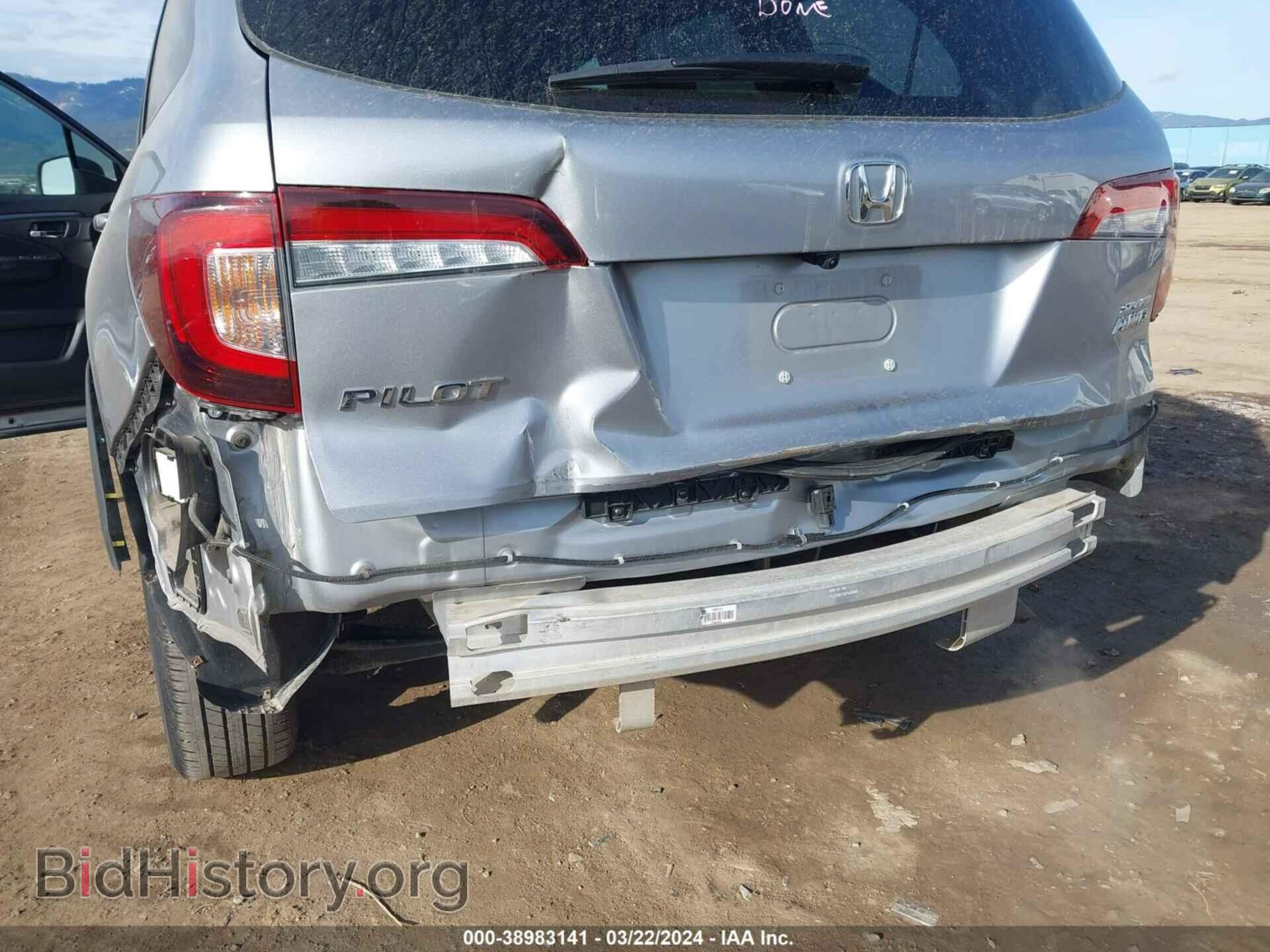 2022 HONDA PILOT - VIN: 5FNYF6H36NB078794 - Фото 6