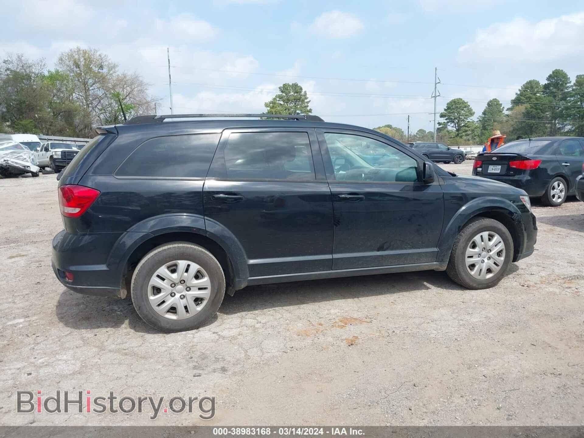 2019 DODGE JOURNEY - VIN: 3C4PDCBB2KT863357 - Фото 13