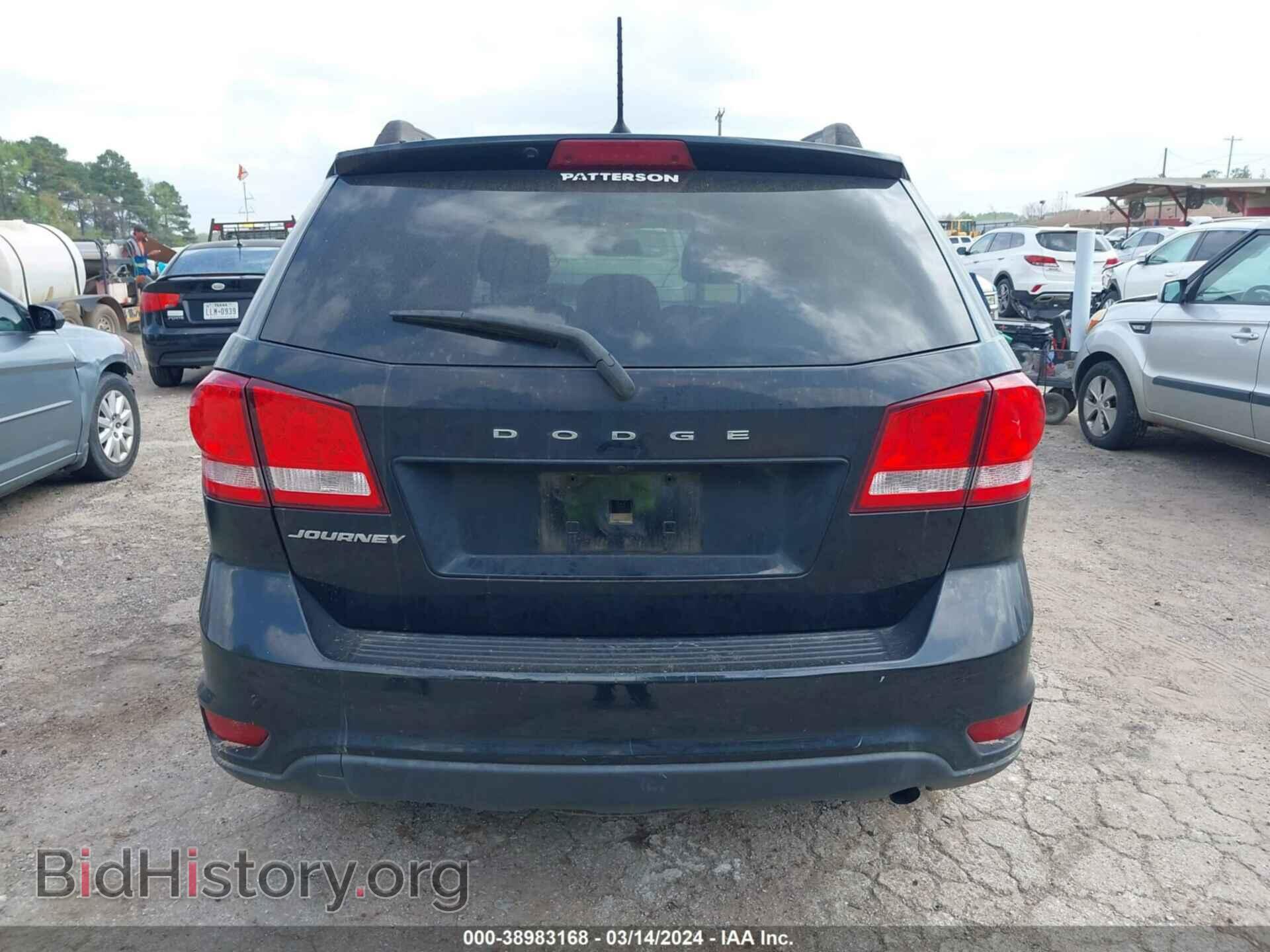 2019 DODGE JOURNEY - VIN: 3C4PDCBB2KT863357 - Фото 16