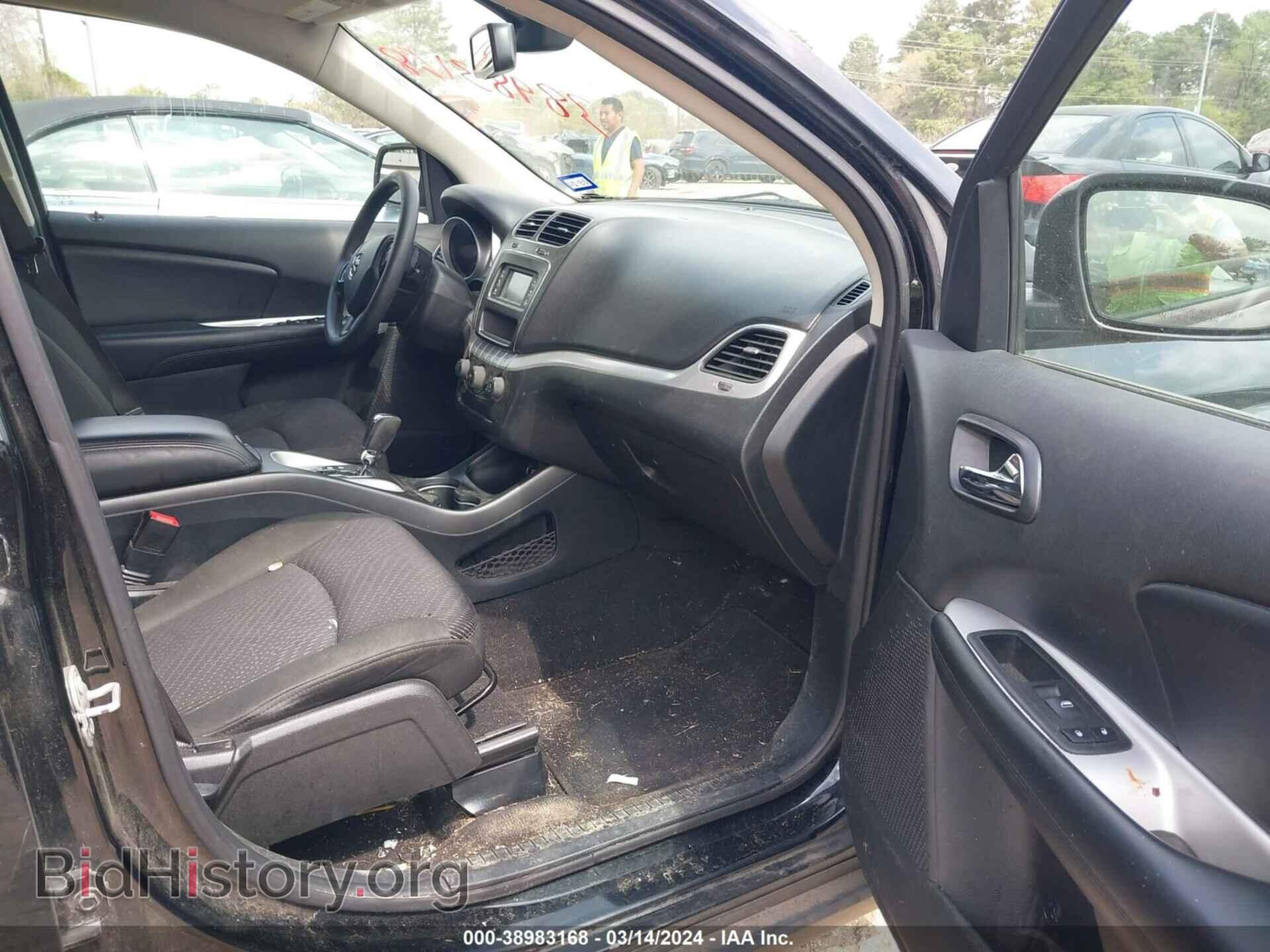 2019 DODGE JOURNEY - VIN: 3C4PDCBB2KT863357 - Фото 5