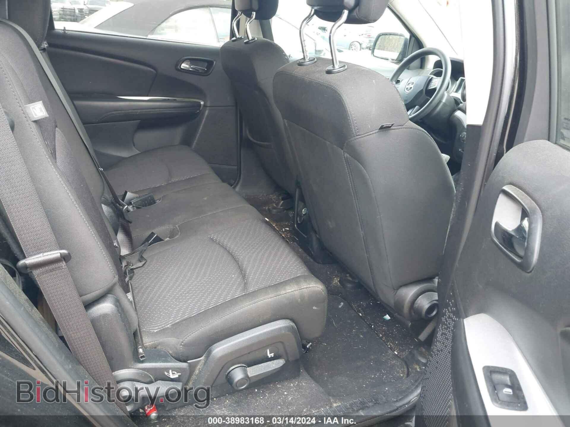 2019 DODGE JOURNEY - VIN: 3C4PDCBB2KT863357 - Фото 8