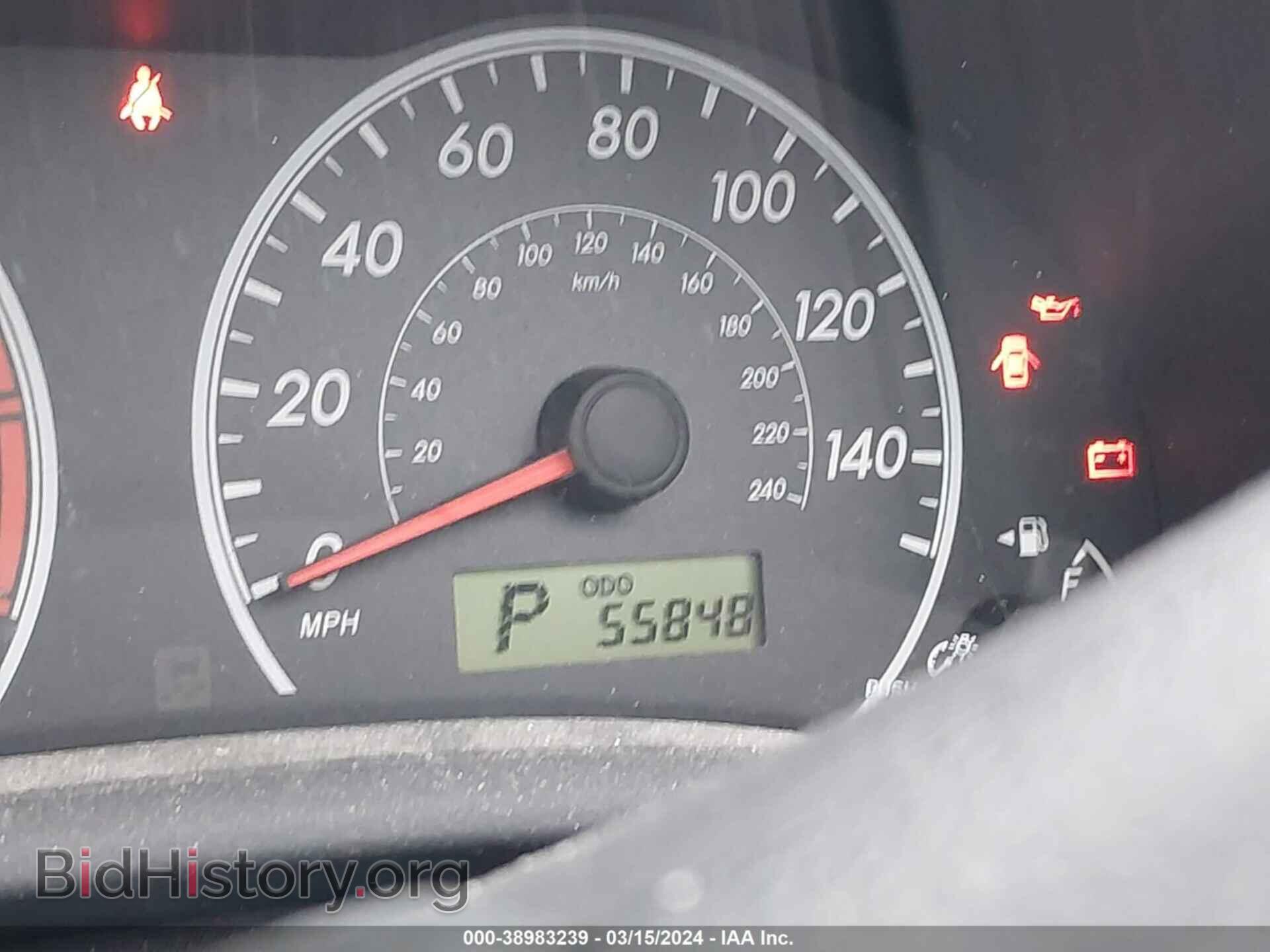 2013 TOYOTA COROLLA - VIN: 2T1BU4EEXDC108758 - Photo 15