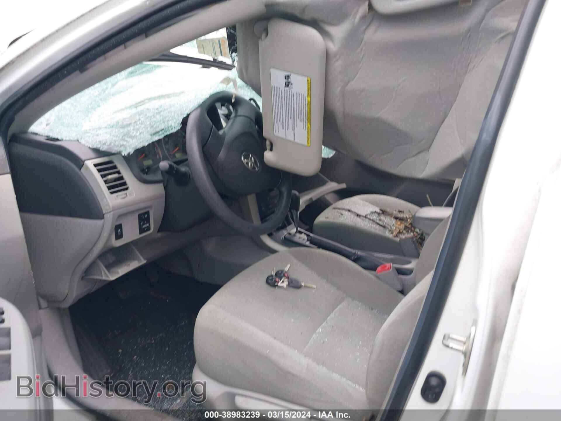 2013 TOYOTA COROLLA - VIN: 2T1BU4EEXDC108758 - Photo 5