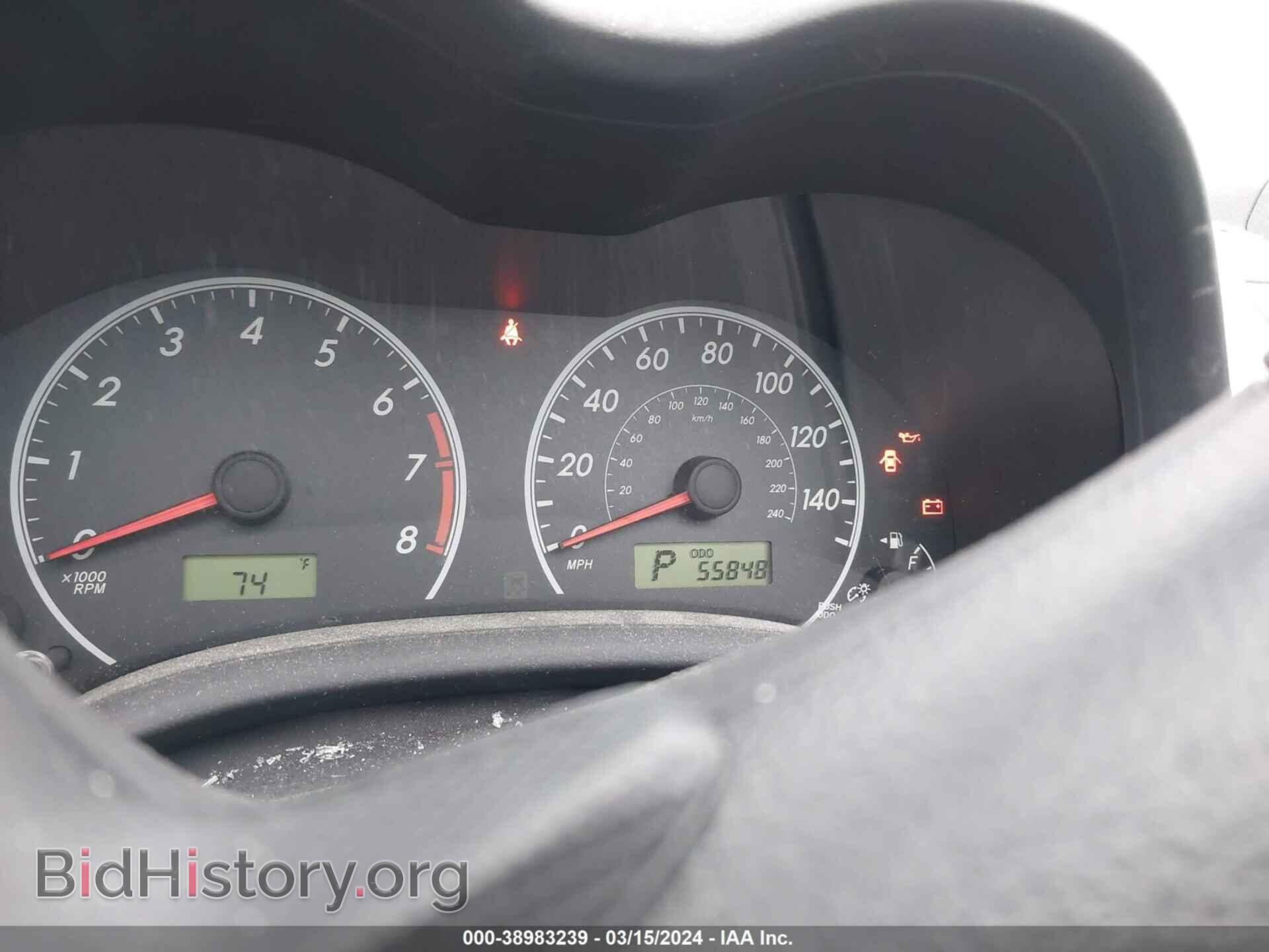 2013 TOYOTA COROLLA - VIN: 2T1BU4EEXDC108758 - Photo 7