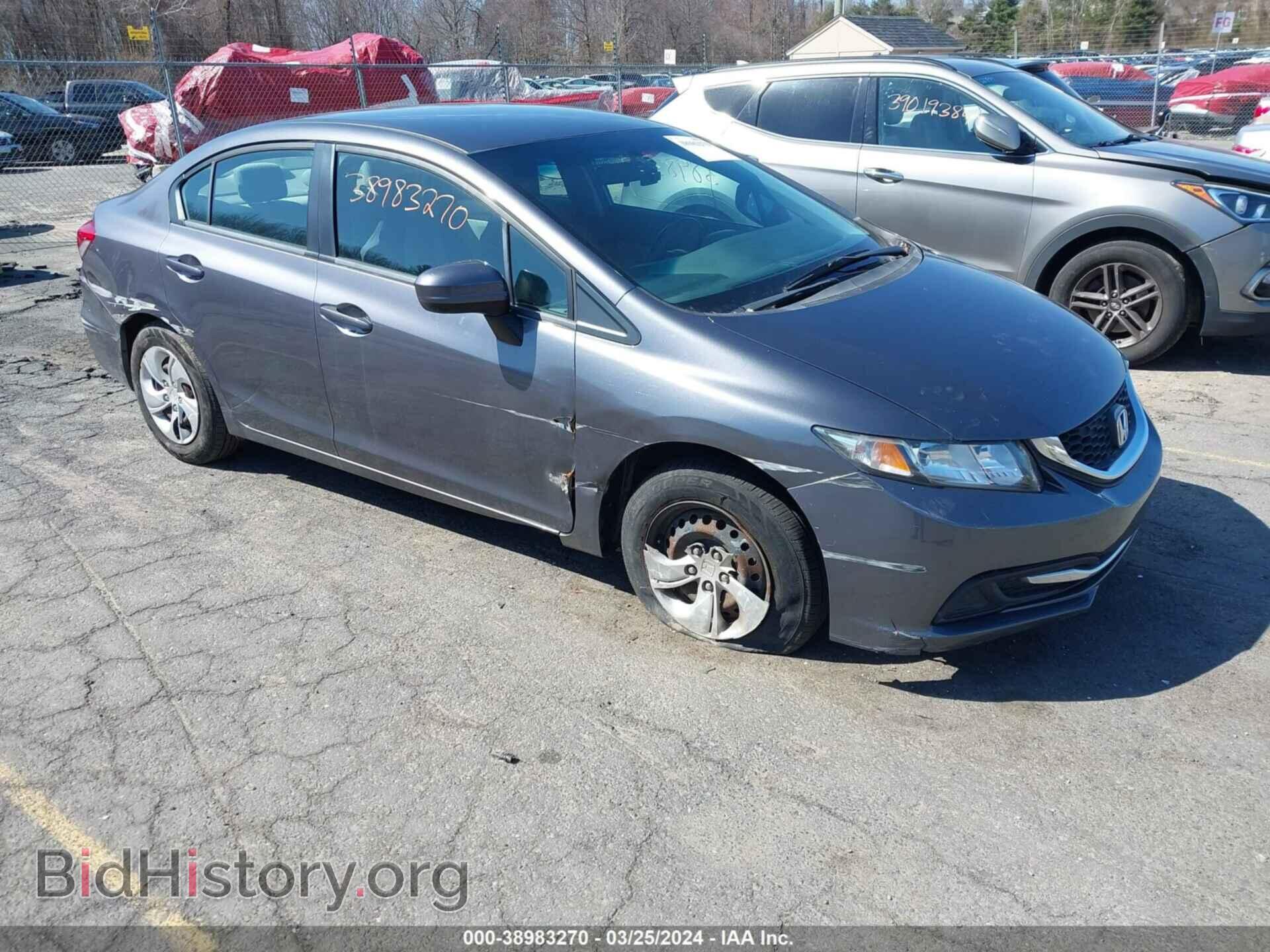 Фотография 19XFB2F52EE064185 - HONDA CIVIC 2014
