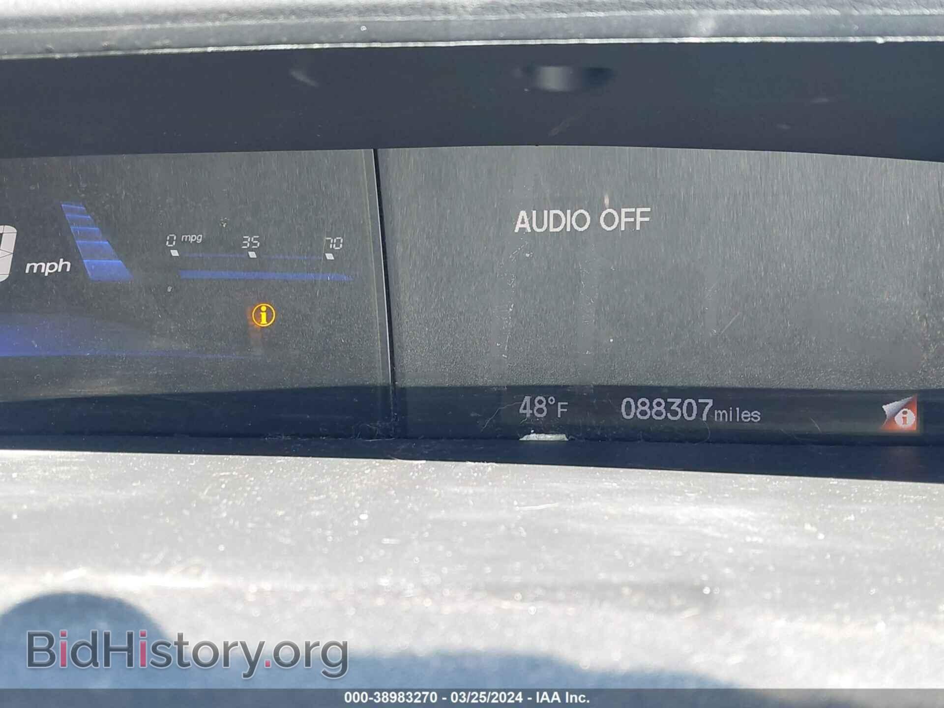 2014 HONDA CIVIC - VIN: 19XFB2F52EE064185 - Photo 7