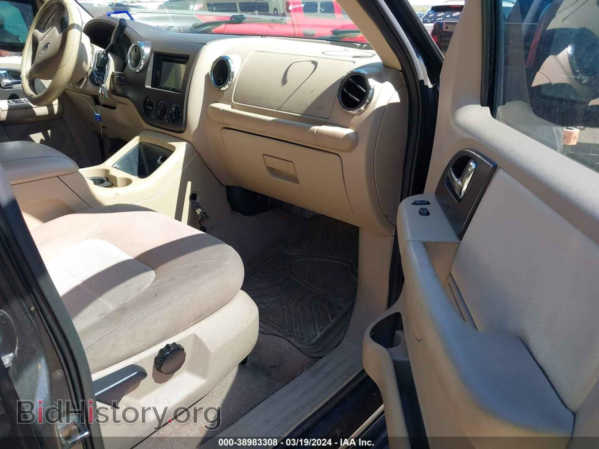 2006 FORD EXPEDITION - VIN: 1FMPU15546LA57754 - Фото 5