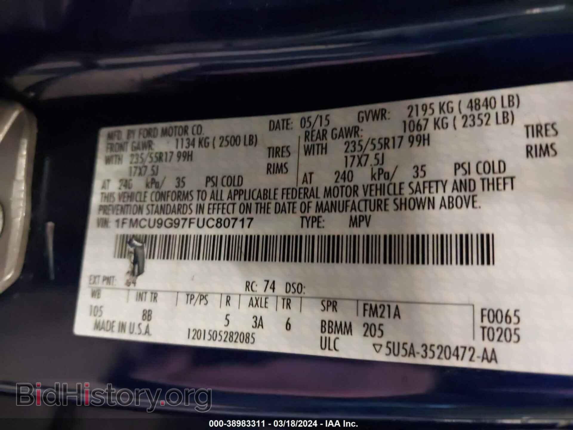 2015 FORD ESCAPE - VIN: 1FMCU9G97FUC80717 - Фото 9