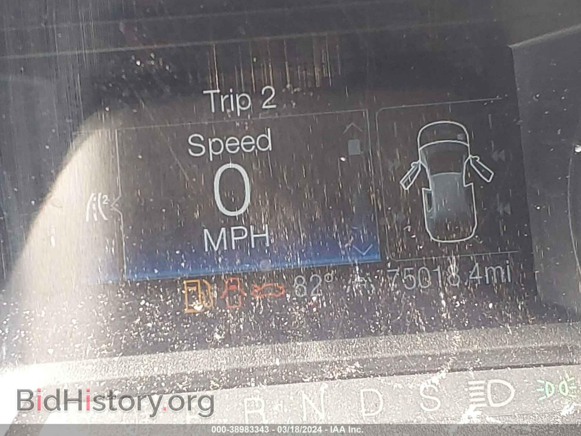 2019 FORD EDGE - VIN: 2FMPK4G99KBB32434 - Фото 7
