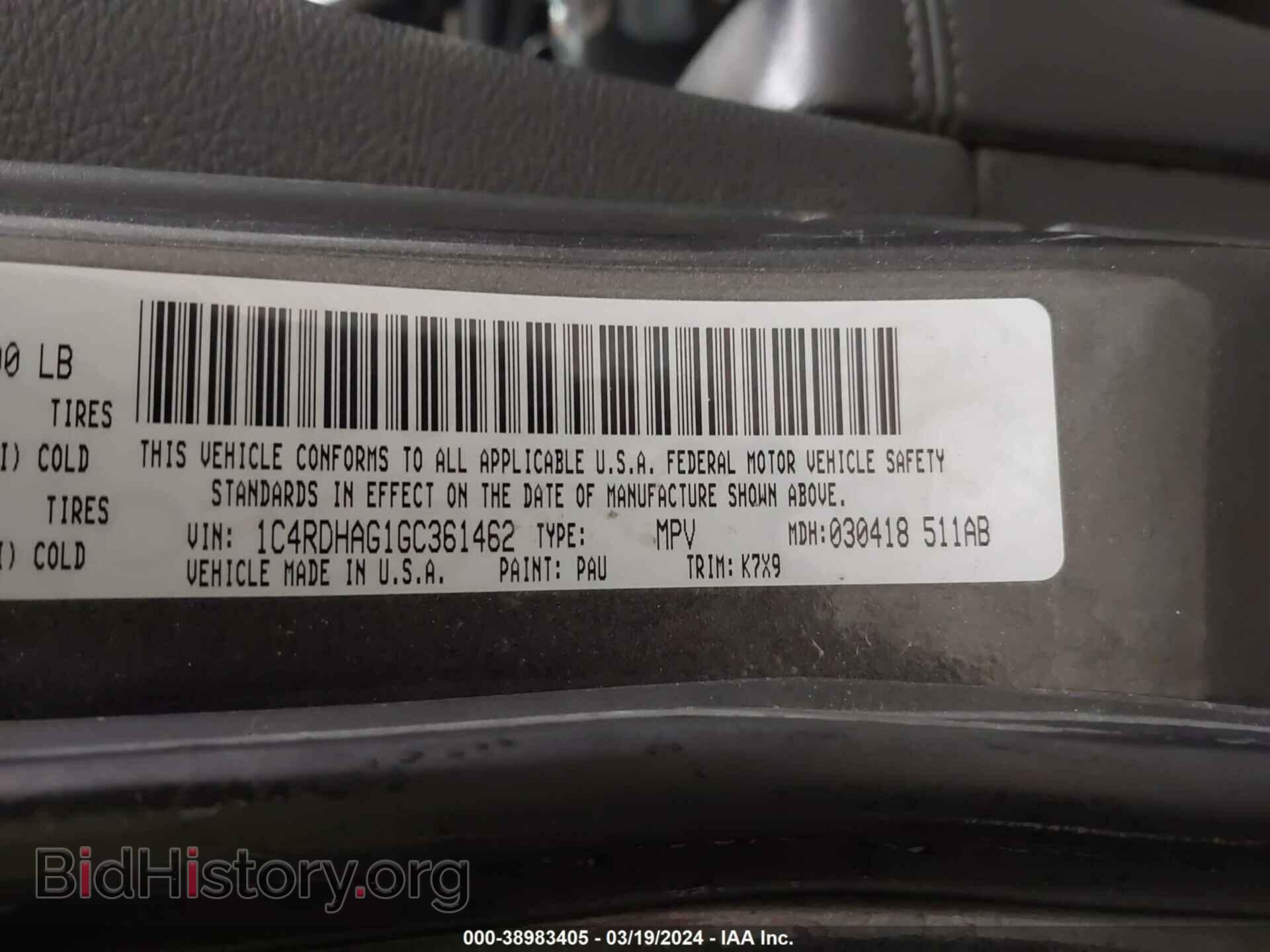 2016 DODGE DURANGO - VIN: 1C4RDHAG1GC361462 - Photo 9