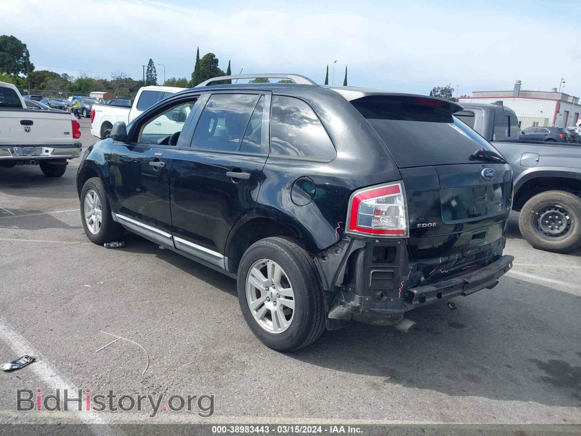 2008 FORD EDGE - VIN: 2FMDK36C18BB11578 - Photo 3