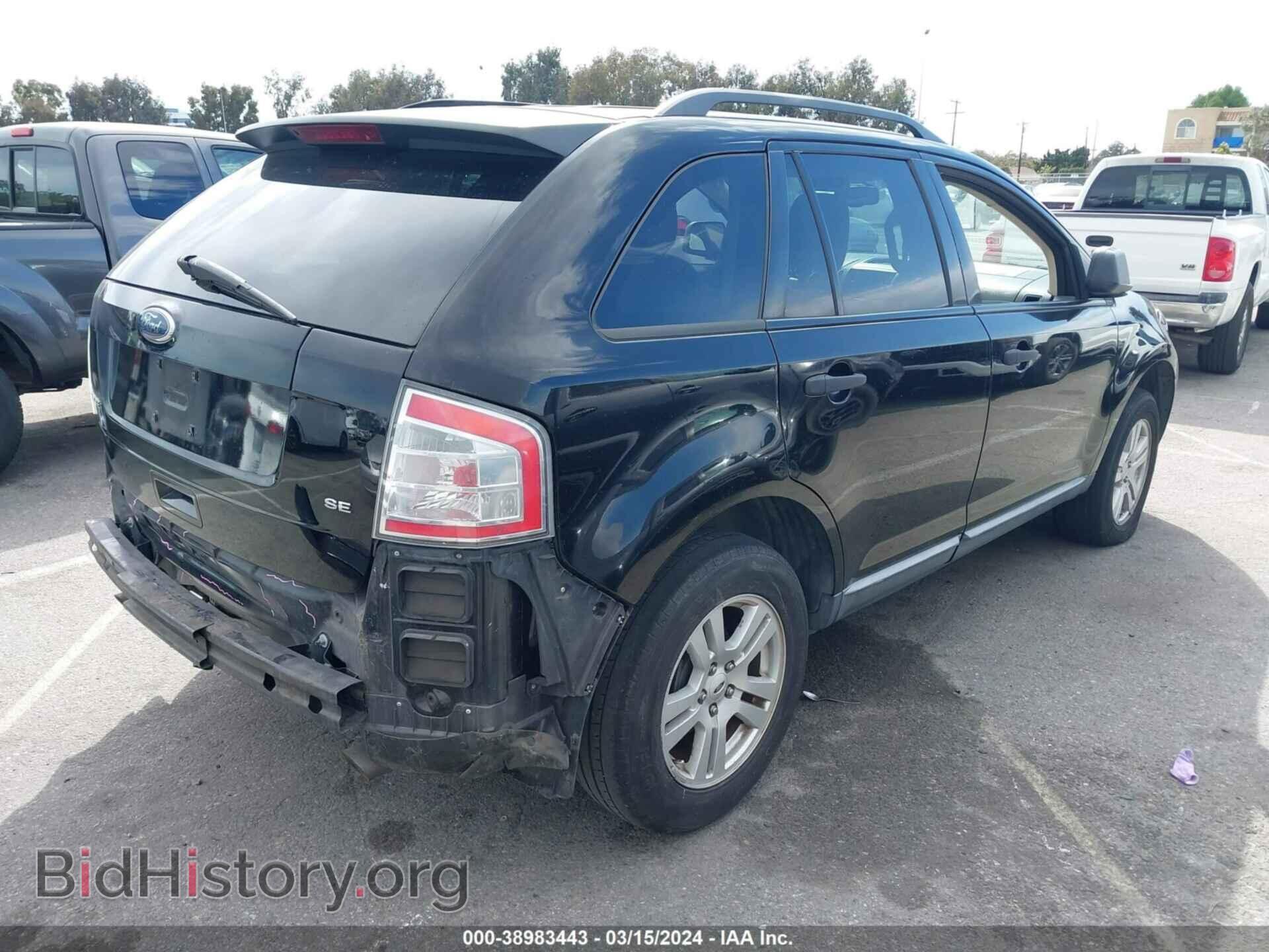 2008 FORD EDGE - VIN: 2FMDK36C18BB11578 - Photo 4