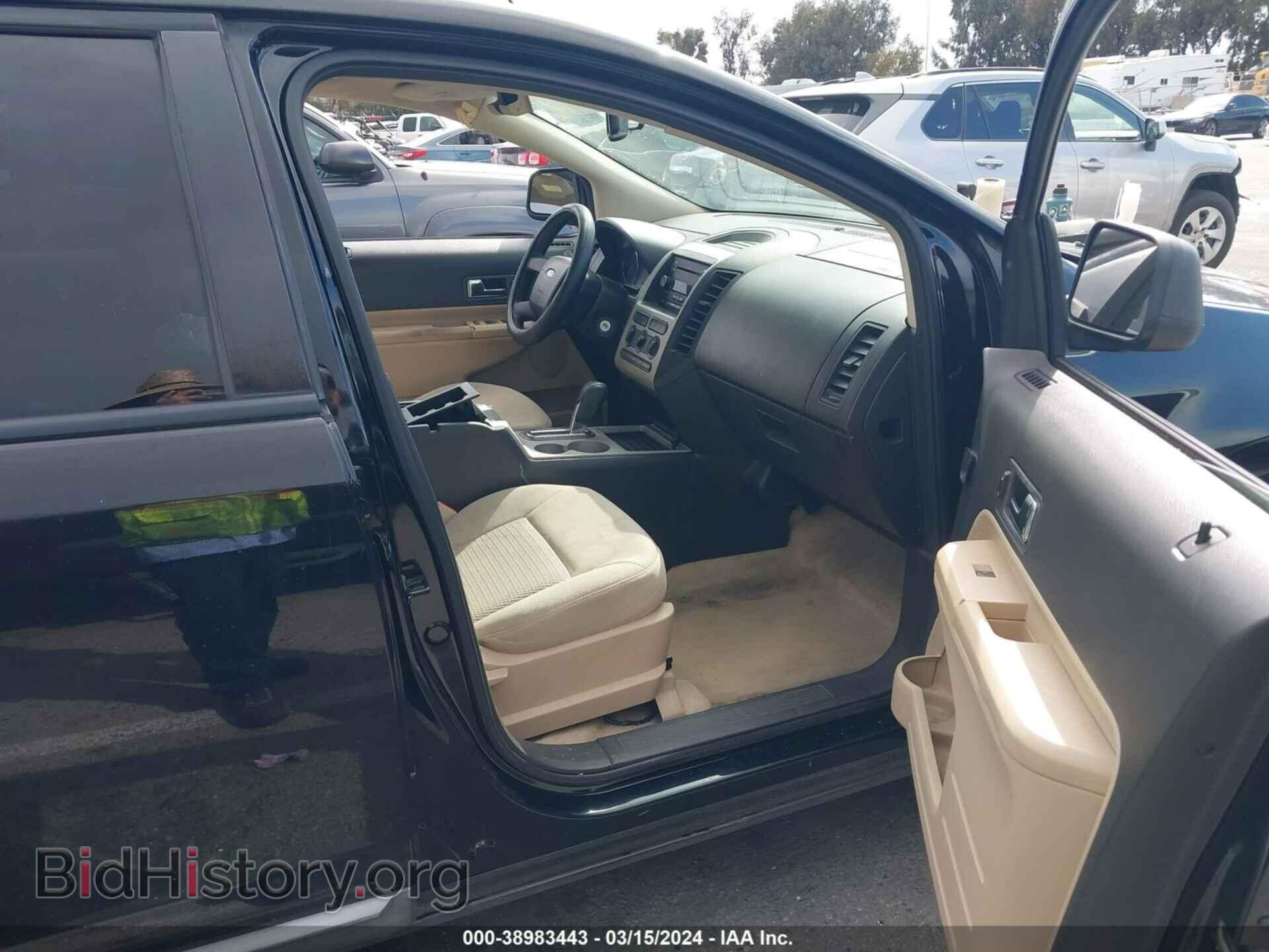 2008 FORD EDGE - VIN: 2FMDK36C18BB11578 - Photo 5