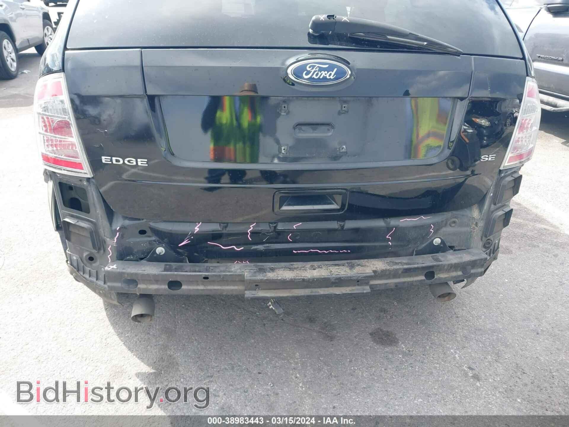 2008 FORD EDGE - VIN: 2FMDK36C18BB11578 - Photo 6