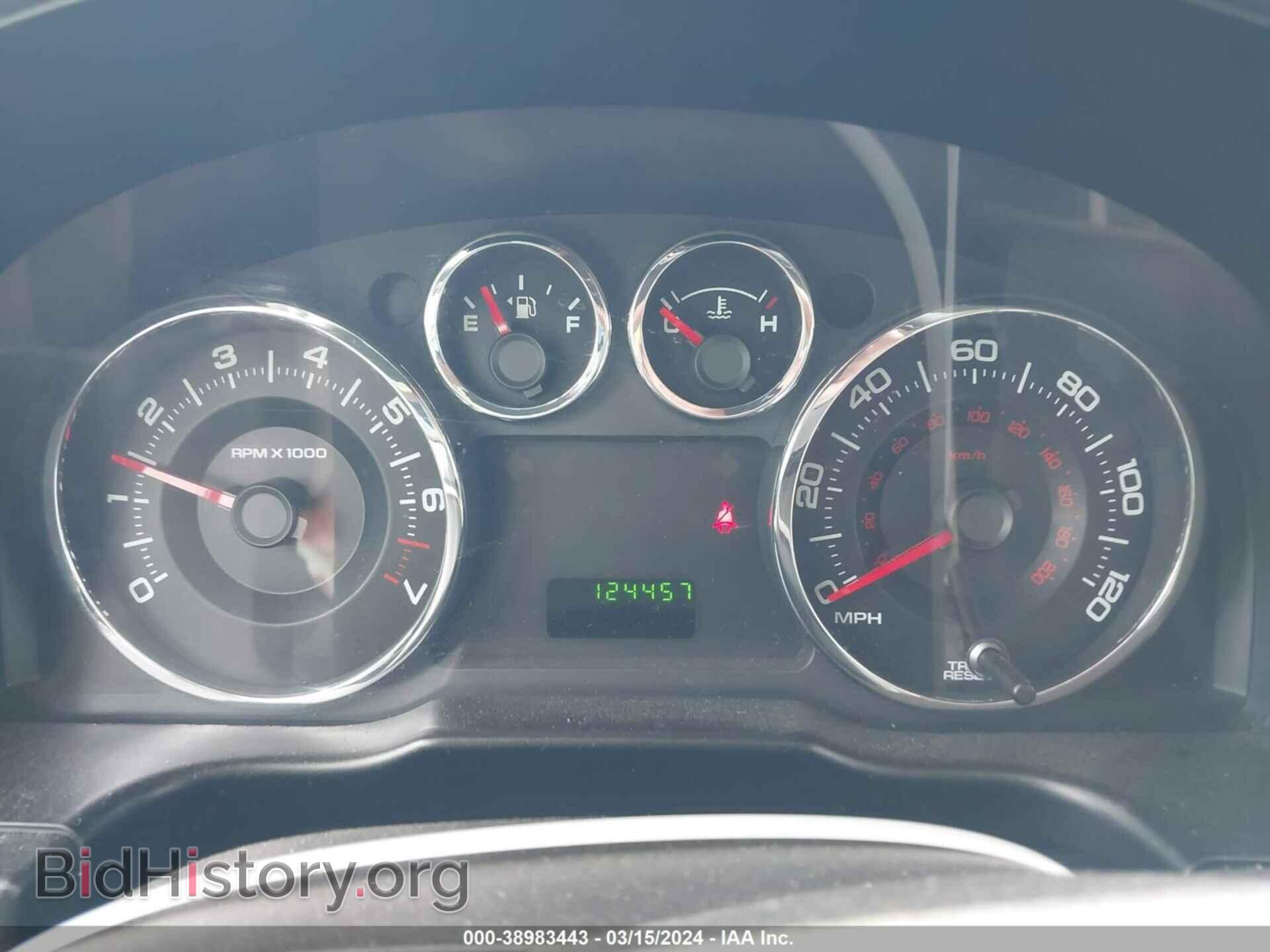 2008 FORD EDGE - VIN: 2FMDK36C18BB11578 - Photo 7