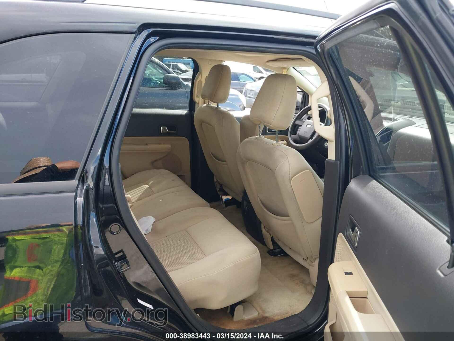 2008 FORD EDGE - VIN: 2FMDK36C18BB11578 - Photo 8