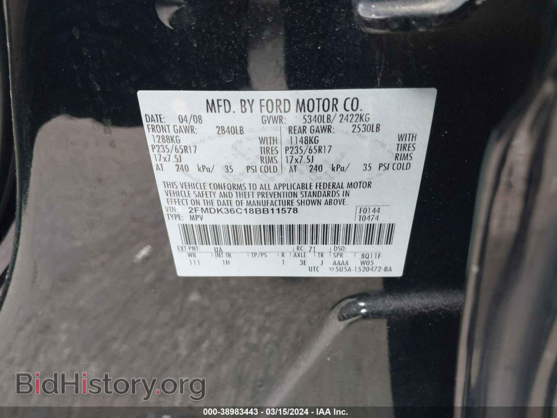 2008 FORD EDGE - VIN: 2FMDK36C18BB11578 - Photo 9