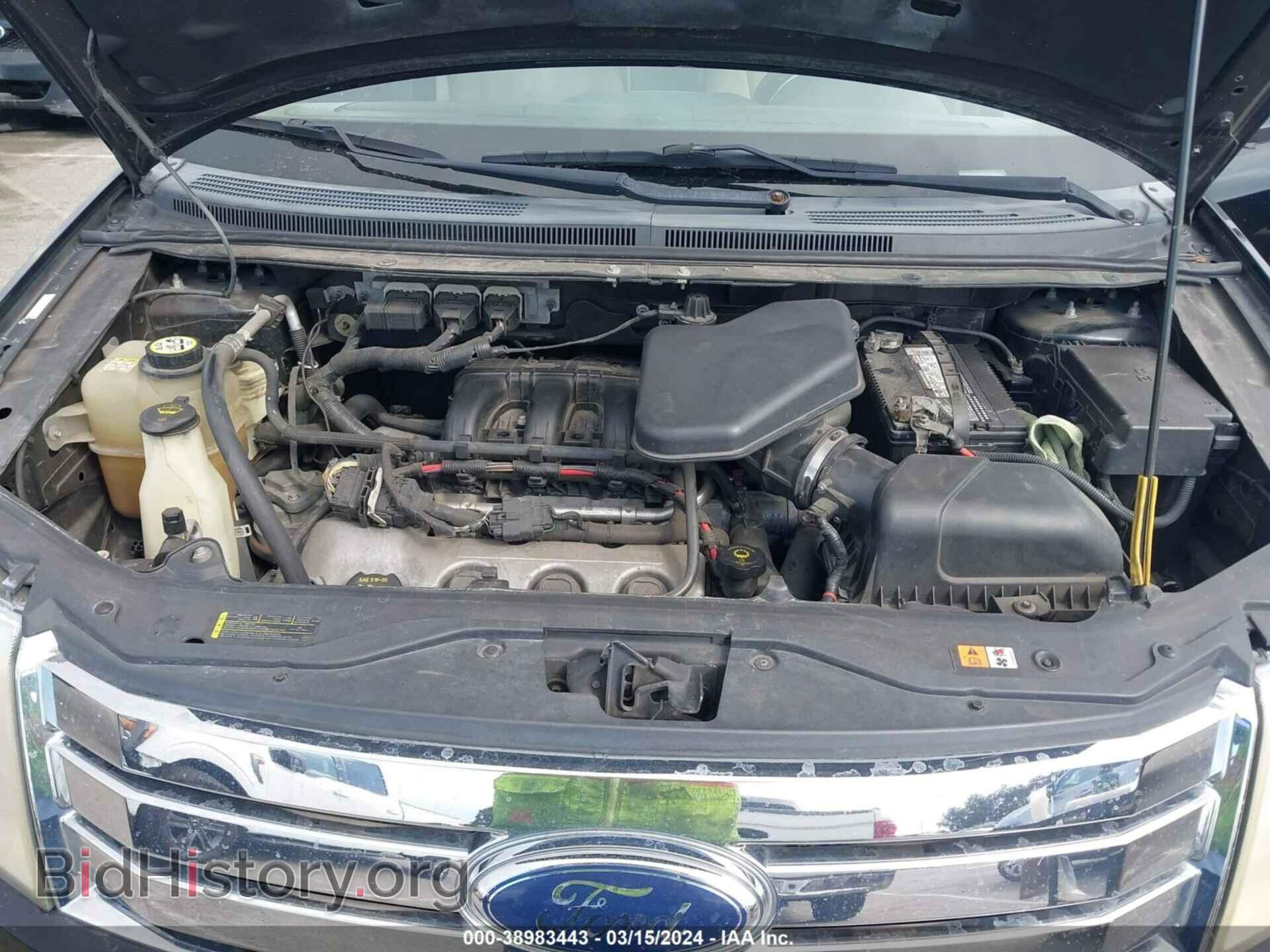 2008 FORD EDGE - VIN: 2FMDK36C18BB11578 - Photo 10