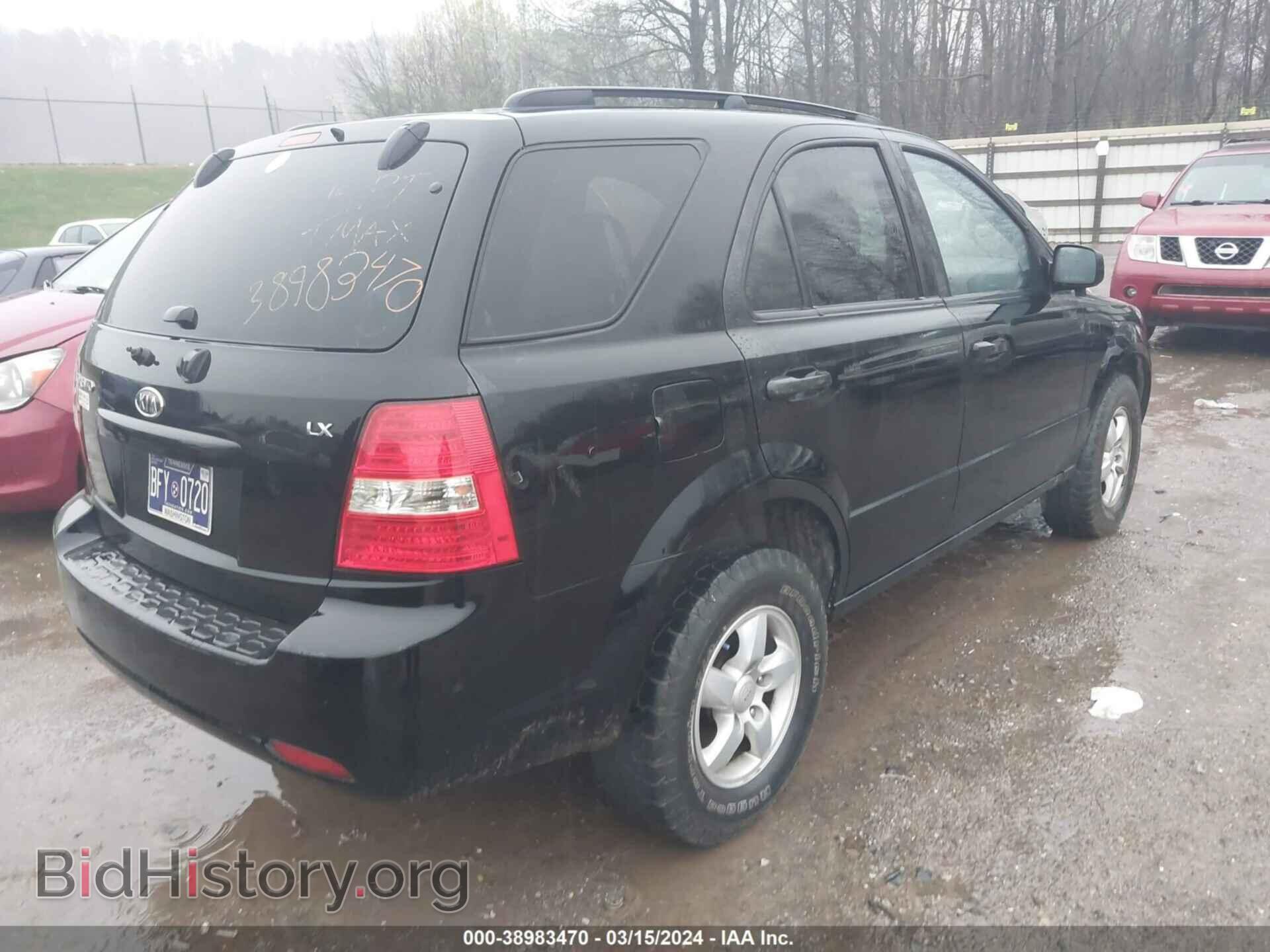 2009 KIA SORENTO - VIN: KNDJD735295878179 - Фото 4