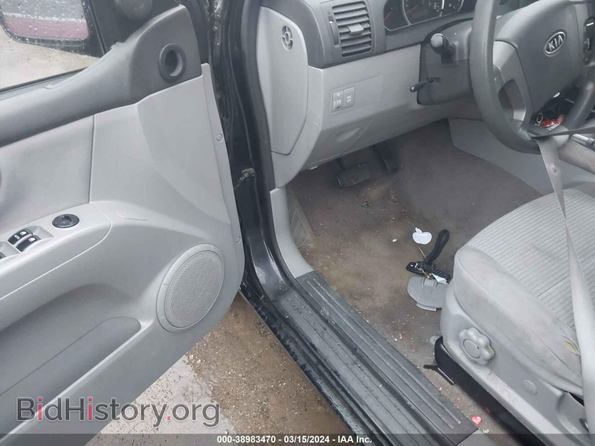 2009 KIA SORENTO - VIN: KNDJD735295878179 - Фото 5