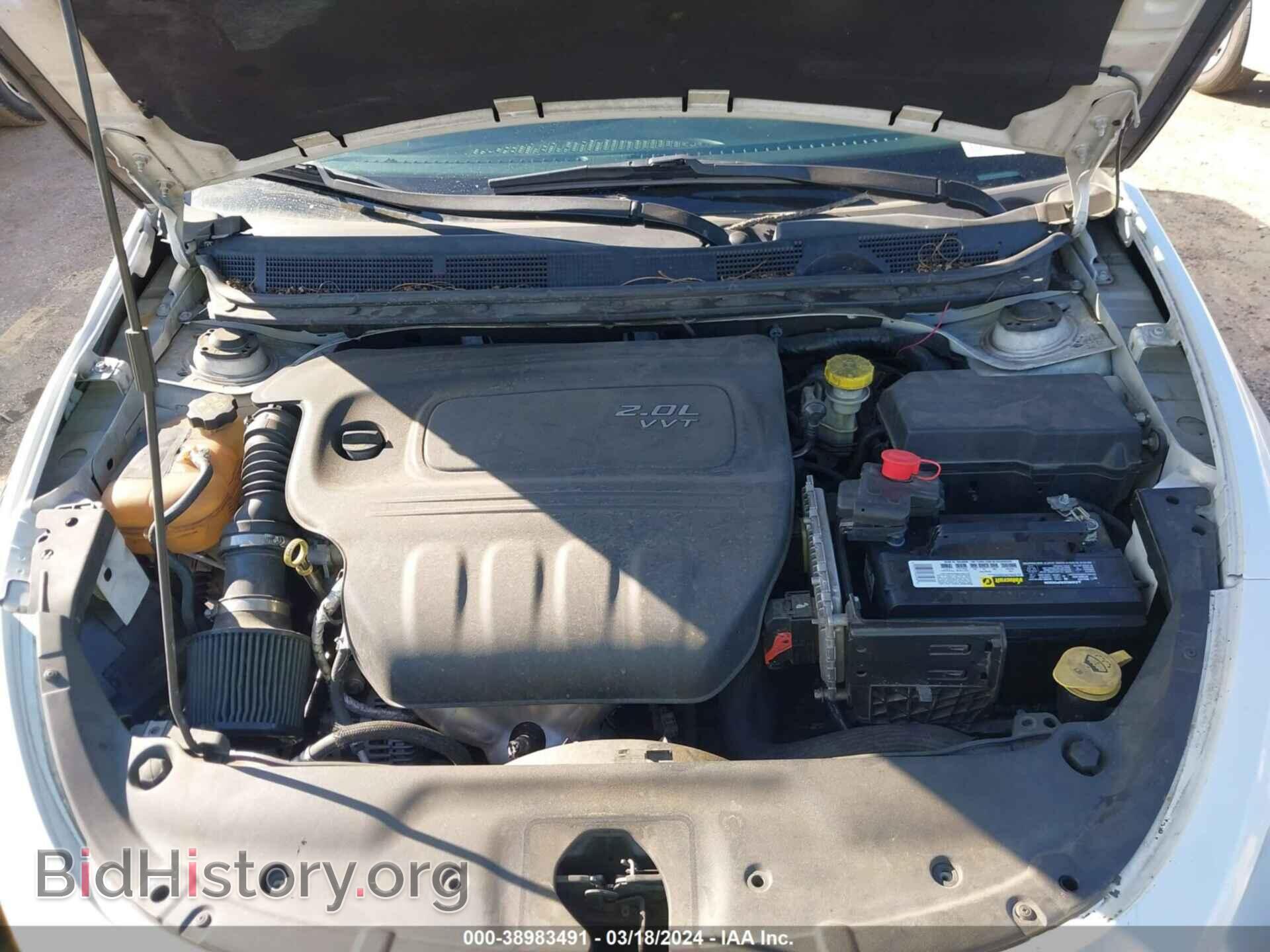 2013 DODGE DART - VIN: 1C3CDFBA2DD267797 - Photo 10