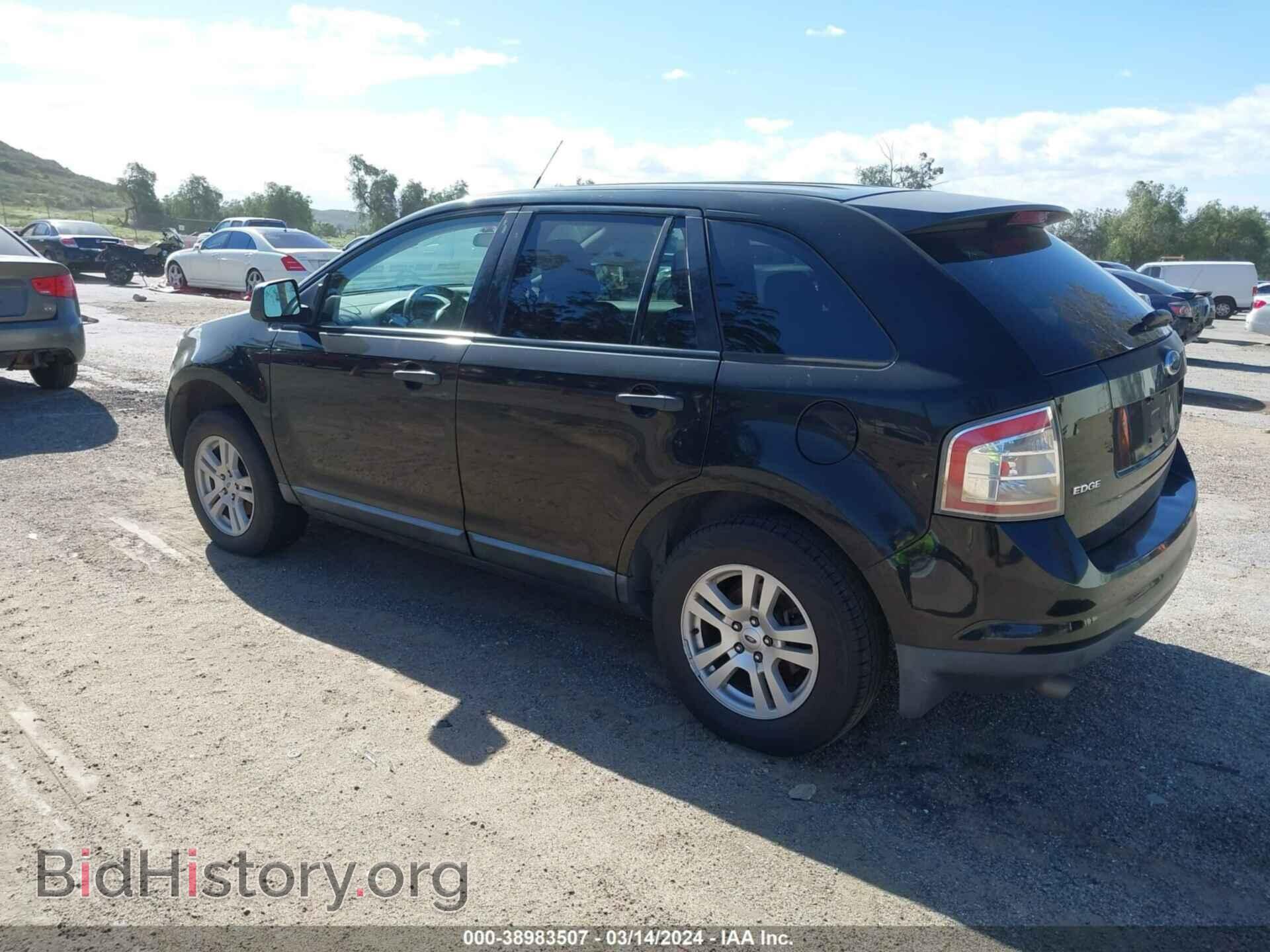 2007 FORD EDGE - VIN: 2FMDK36C87BB36198 - Photo 3