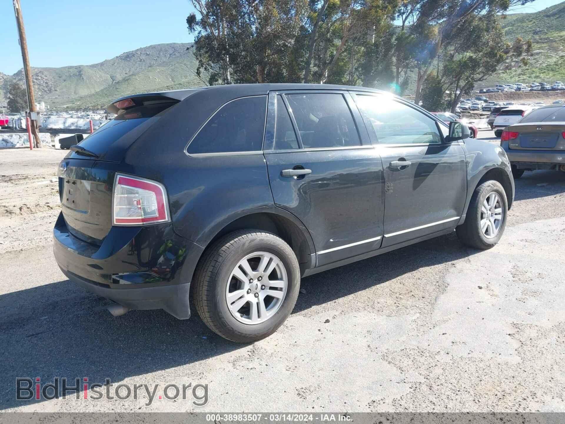 2007 FORD EDGE - VIN: 2FMDK36C87BB36198 - Photo 4