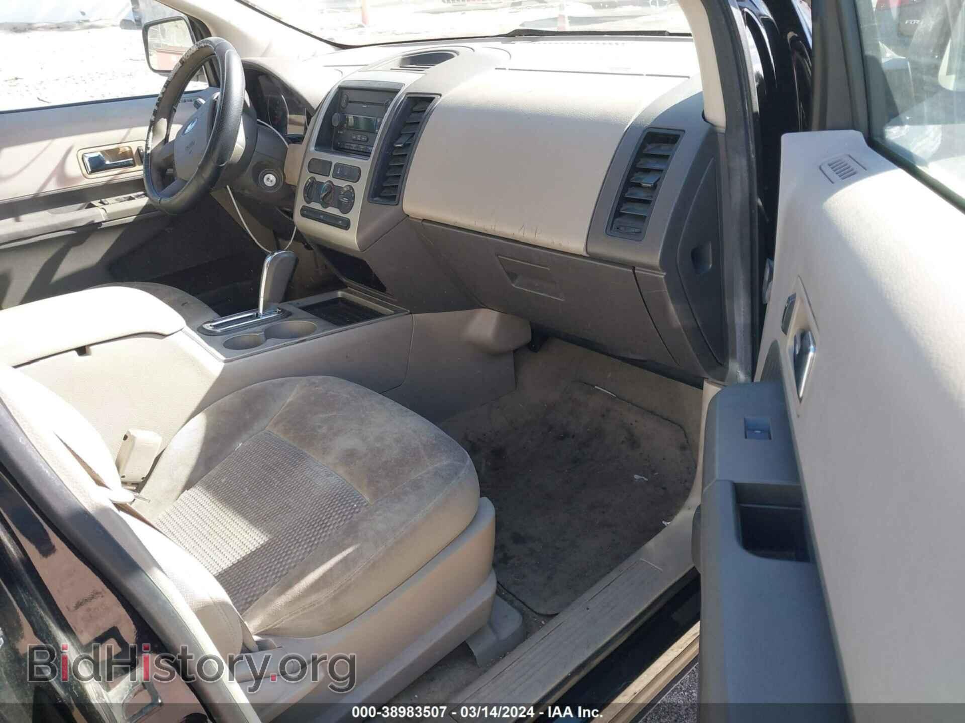 2007 FORD EDGE - VIN: 2FMDK36C87BB36198 - Photo 5