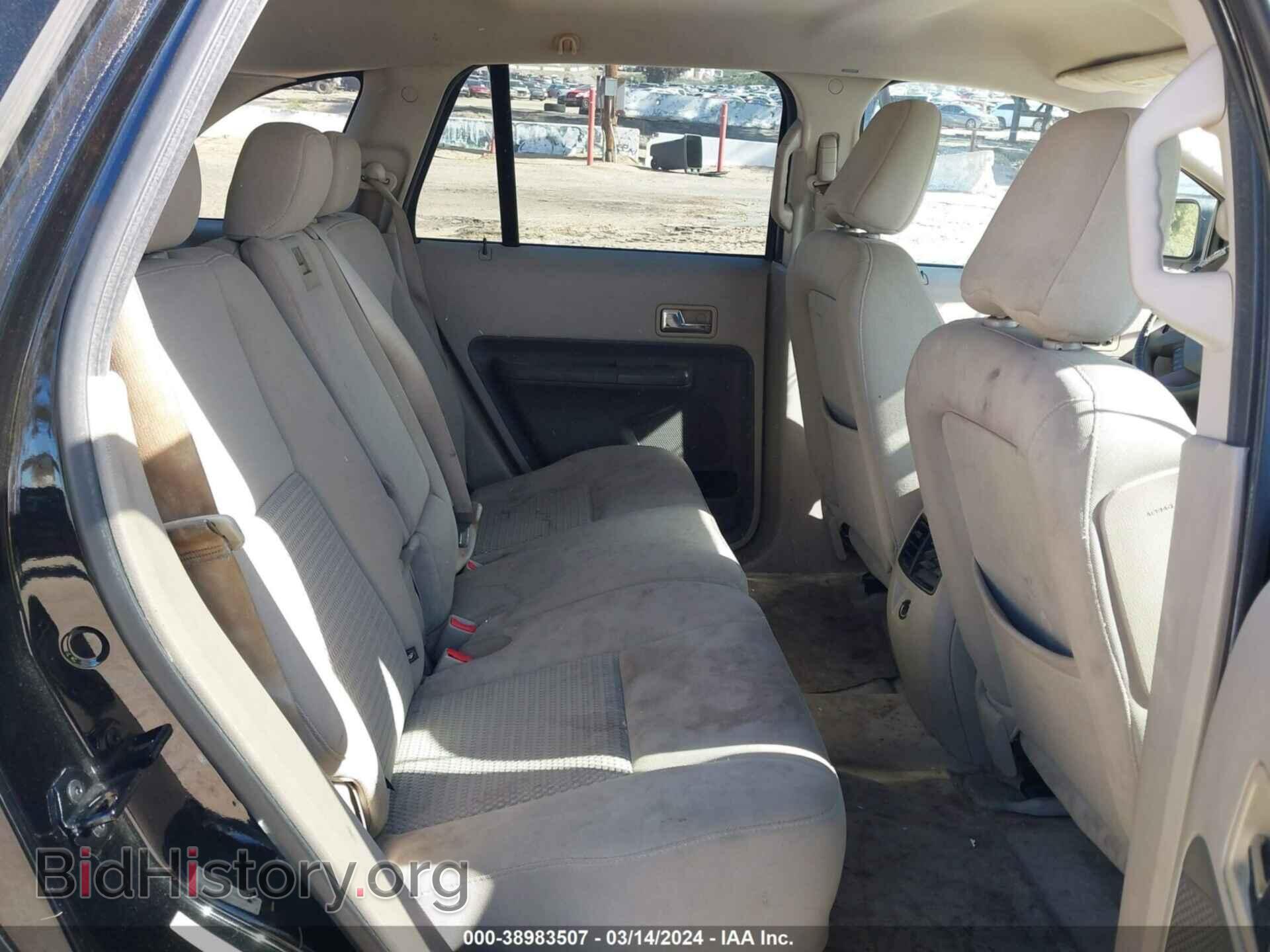 2007 FORD EDGE - VIN: 2FMDK36C87BB36198 - Photo 8