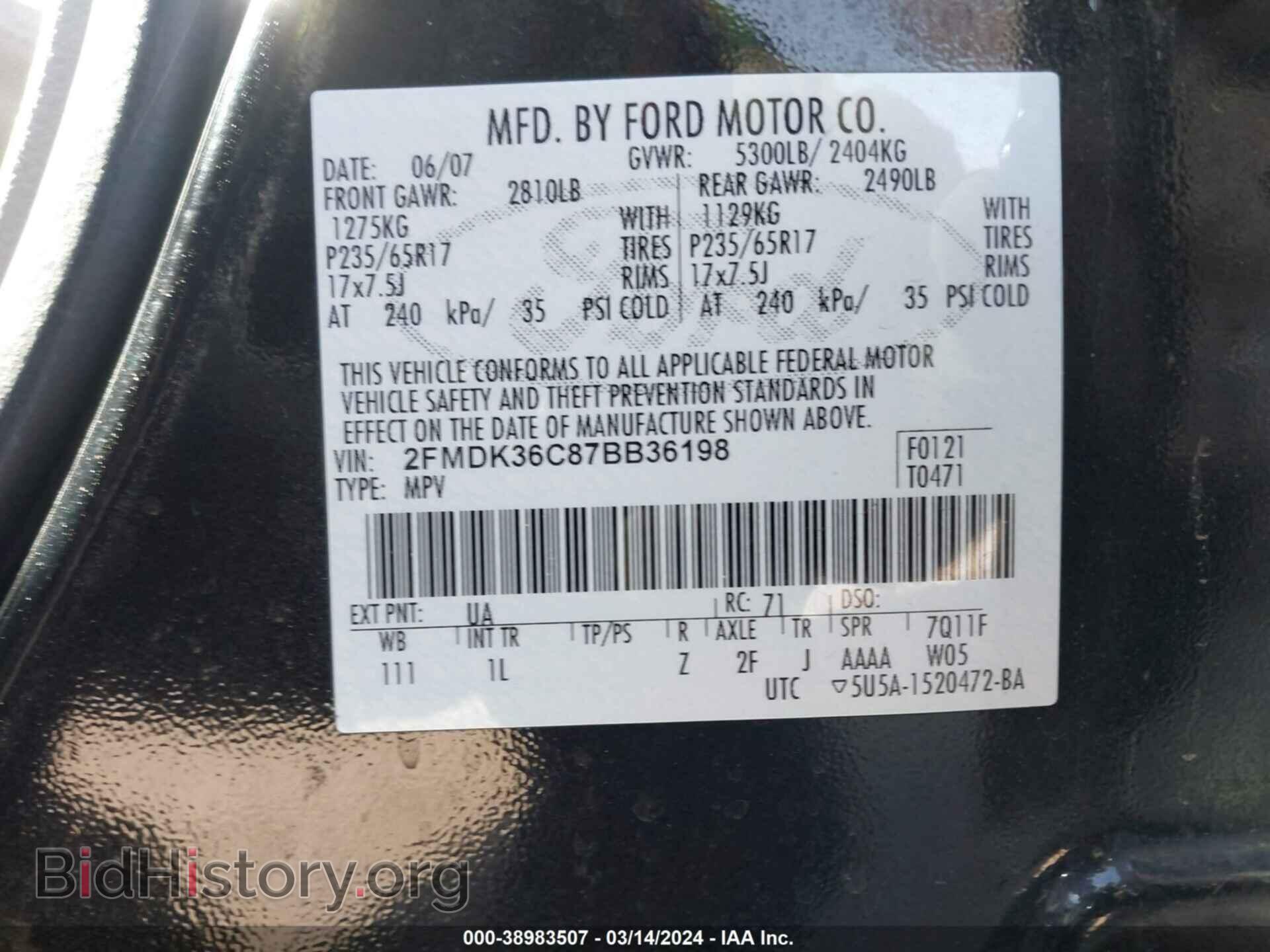 2007 FORD EDGE - VIN: 2FMDK36C87BB36198 - Photo 9