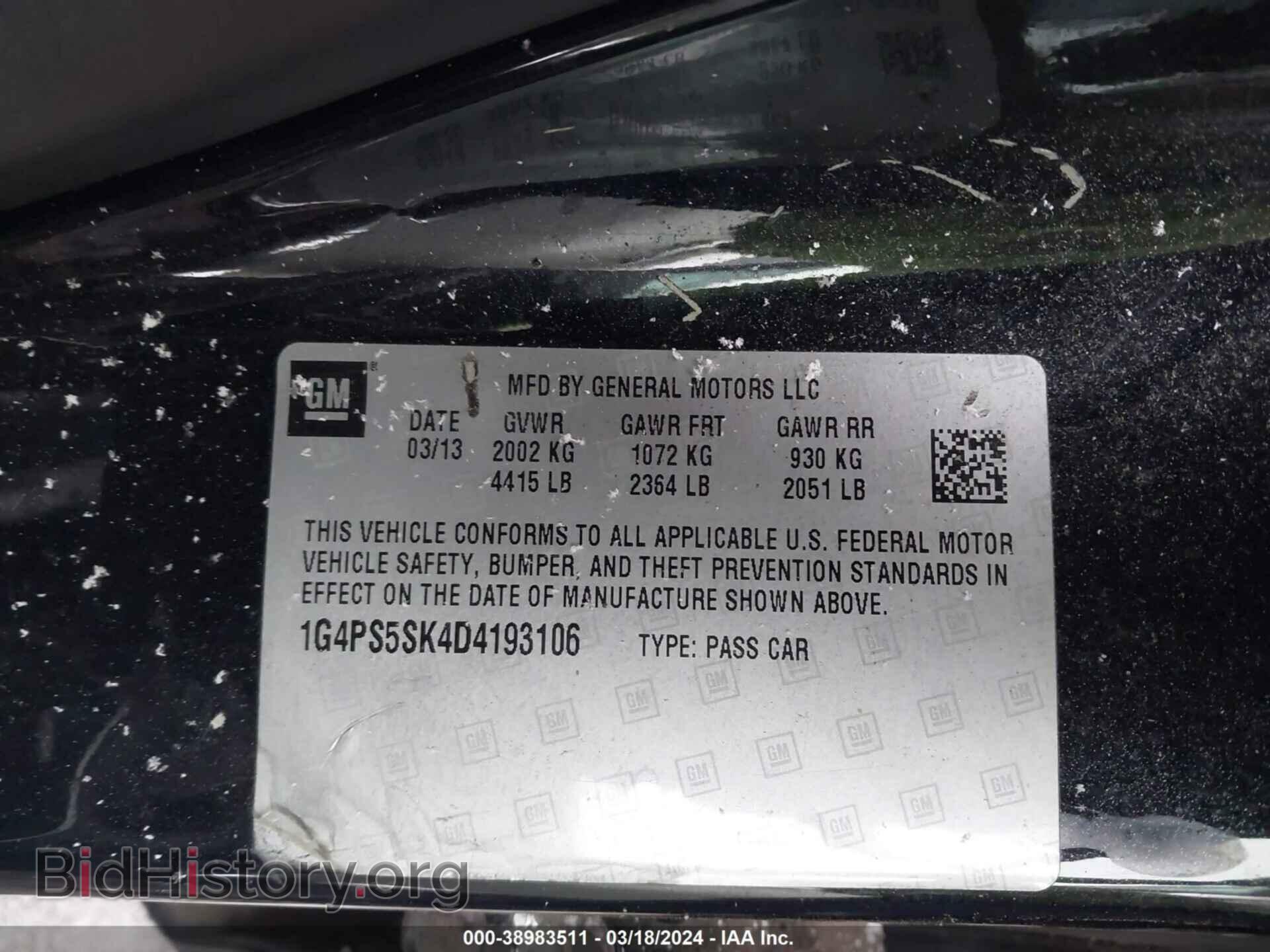 2013 BUICK VERANO - VIN: 1G4PS5SK4D4193106 - Фото 9