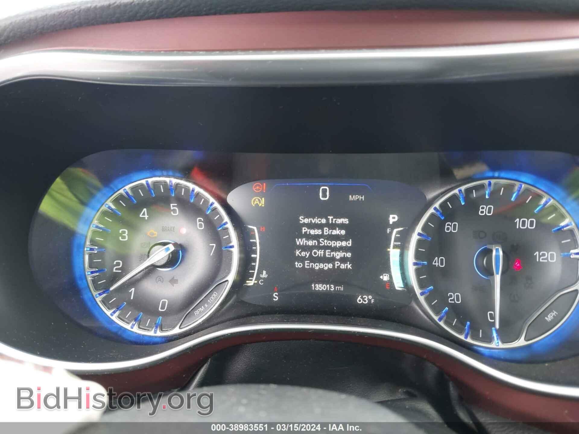 2020 CHRYSLER PACIFICA - VIN: 2C4RC1GG1LR107351 - Photo 7