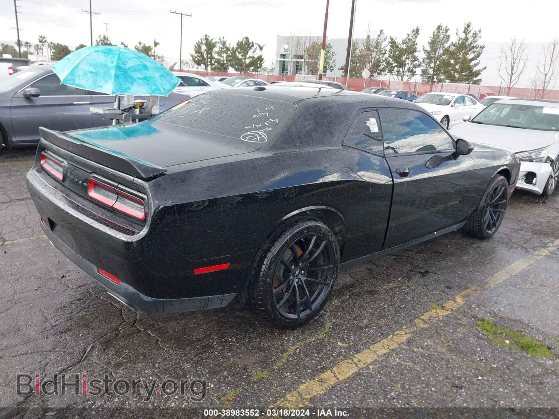 2023 DODGE CHALLENGER - VIN: 2C3CDZAGXPH563245 - Фото 4