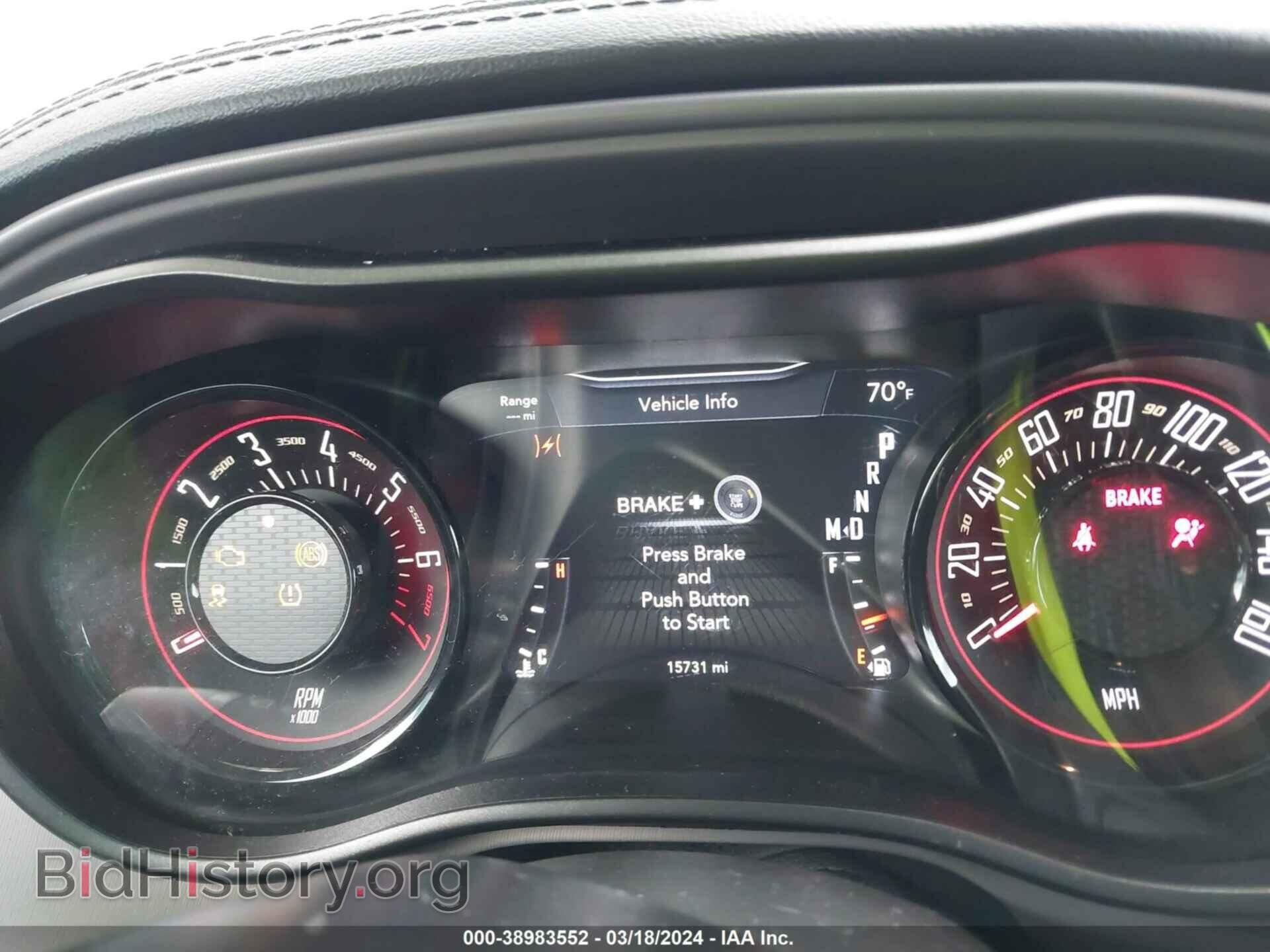 2023 DODGE CHALLENGER - VIN: 2C3CDZAGXPH563245 - Фото 7