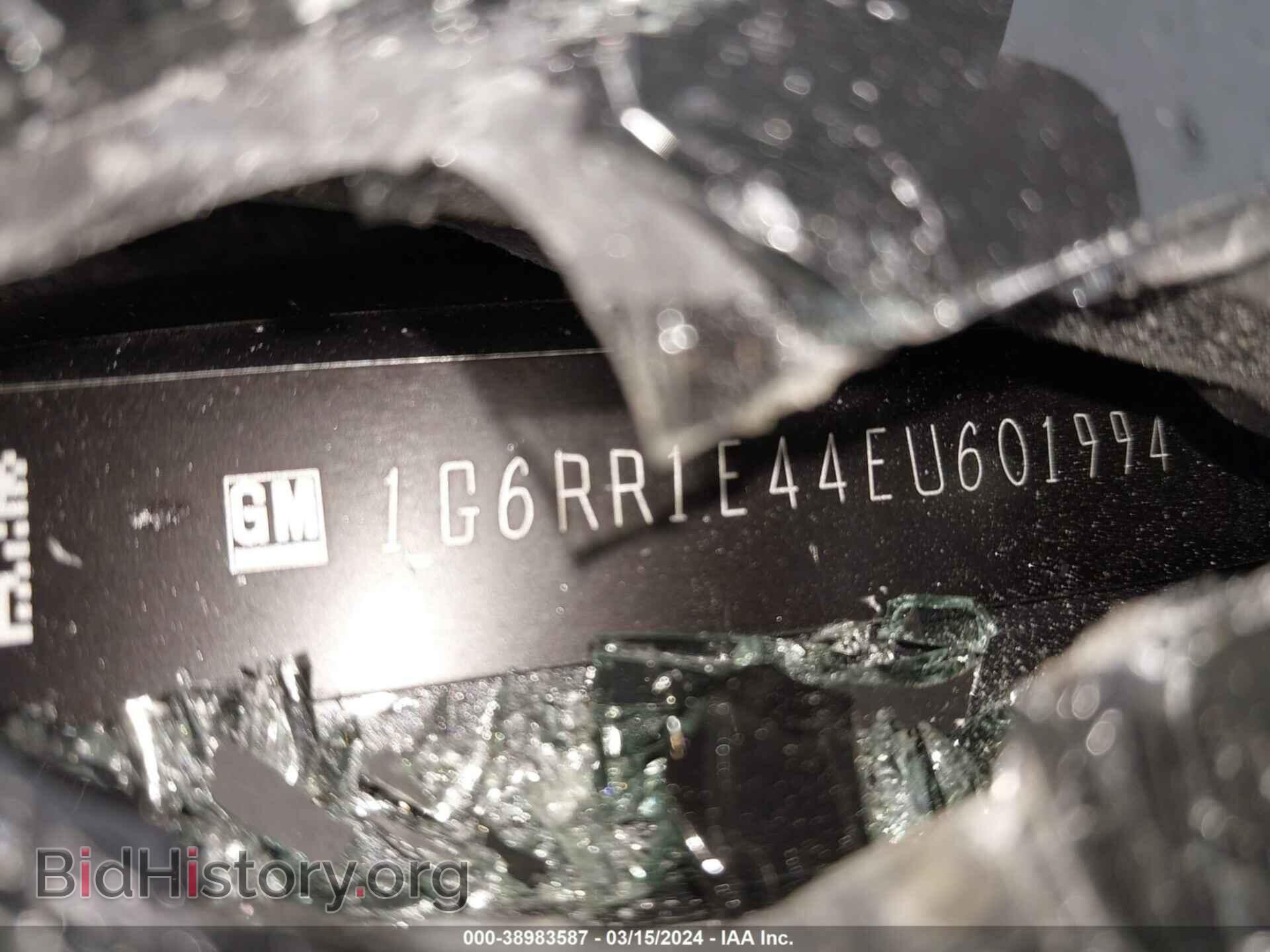 2014 CADILLAC ELR - VIN: 1G6RR1E44EU601994 - Фото 9