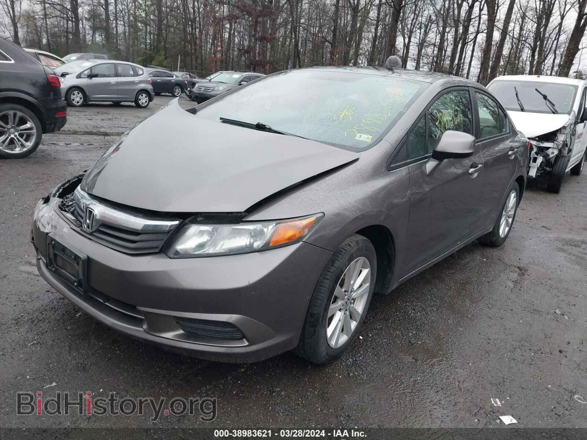 2012 HONDA CIVIC - VIN: 19XFB2F91CE000560 - Photo 2