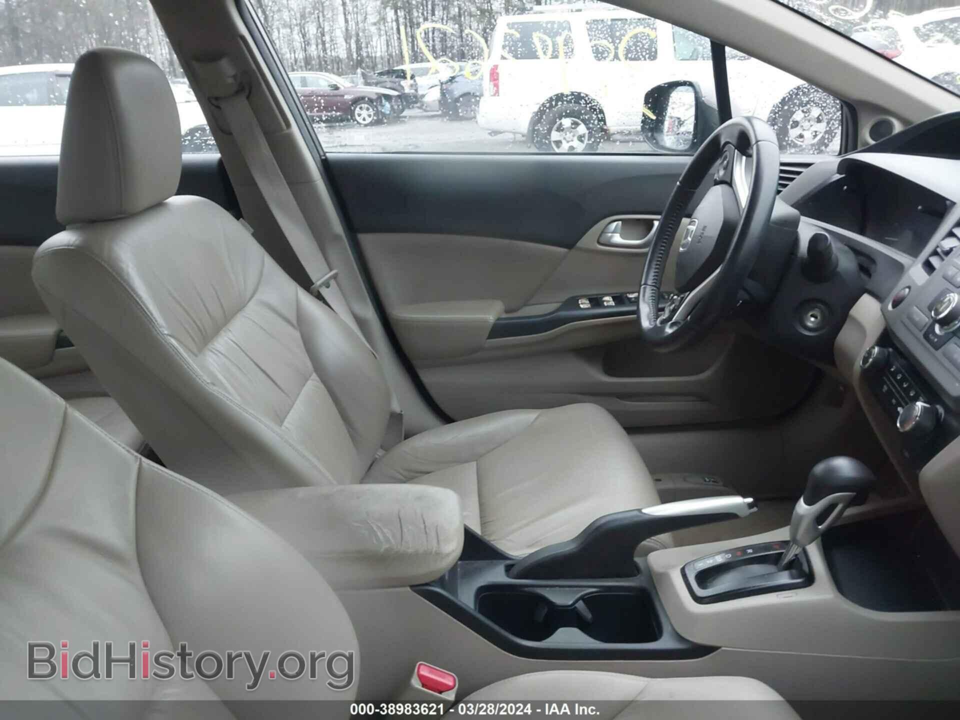 2012 HONDA CIVIC - VIN: 19XFB2F91CE000560 - Photo 5