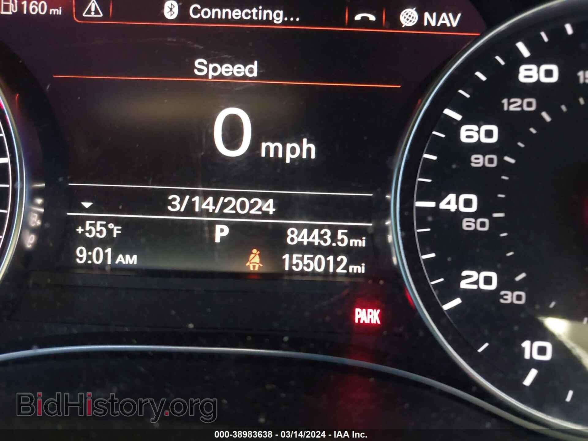 2015 AUDI A6 - VIN: WAUDFAFC9FN019016 - Фото 7