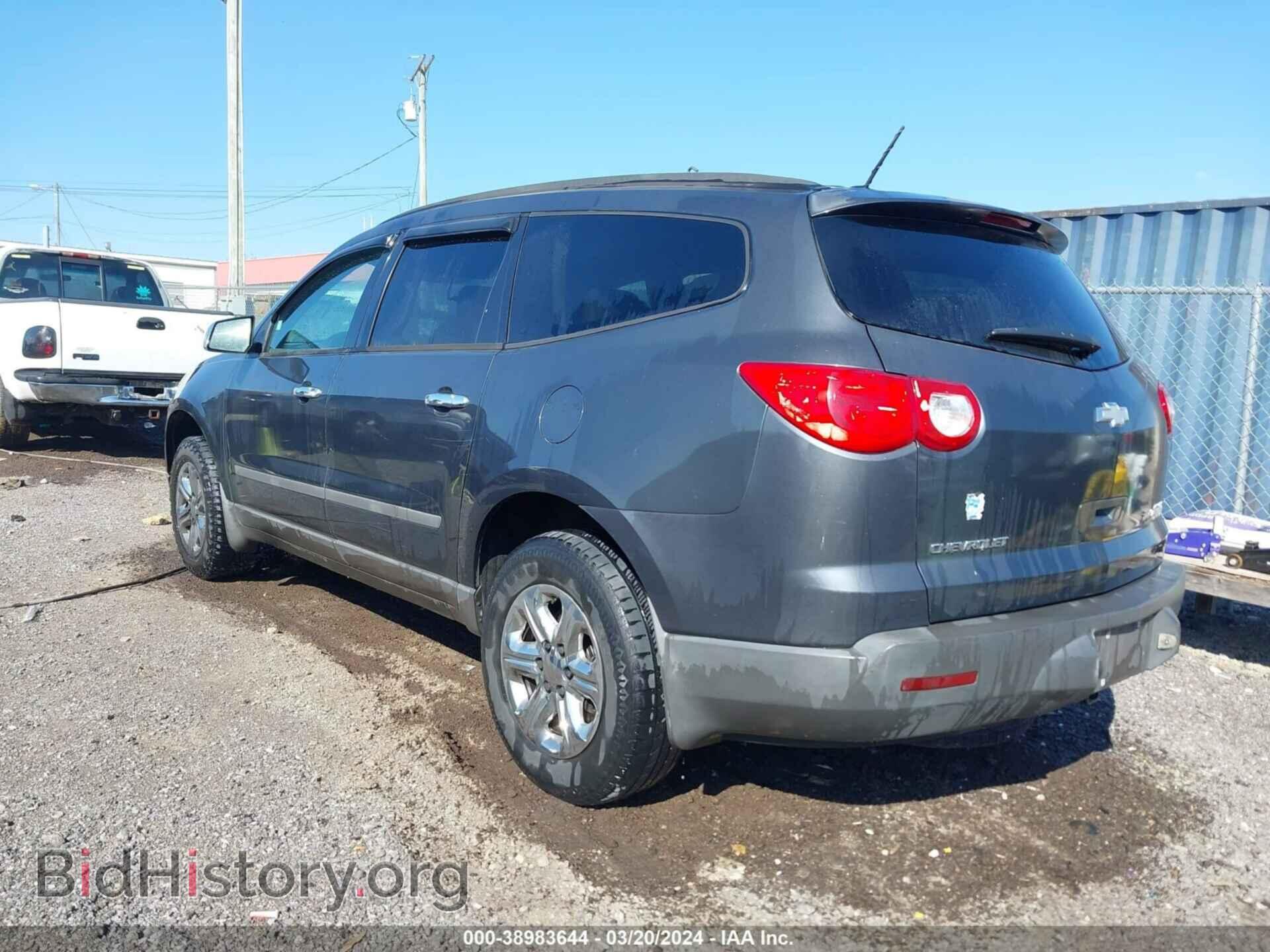 2009 CHEVROLET TRAVERSE - VIN: 1GNER13D49S128122 - Фото 3
