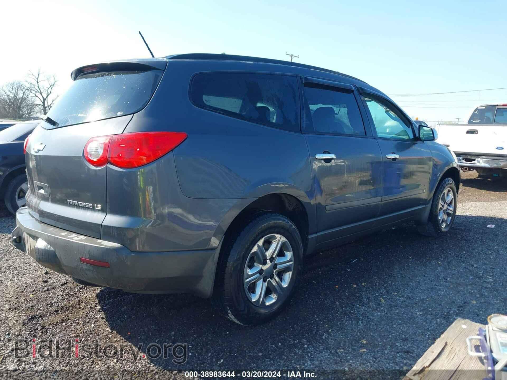 2009 CHEVROLET TRAVERSE - VIN: 1GNER13D49S128122 - Фото 4