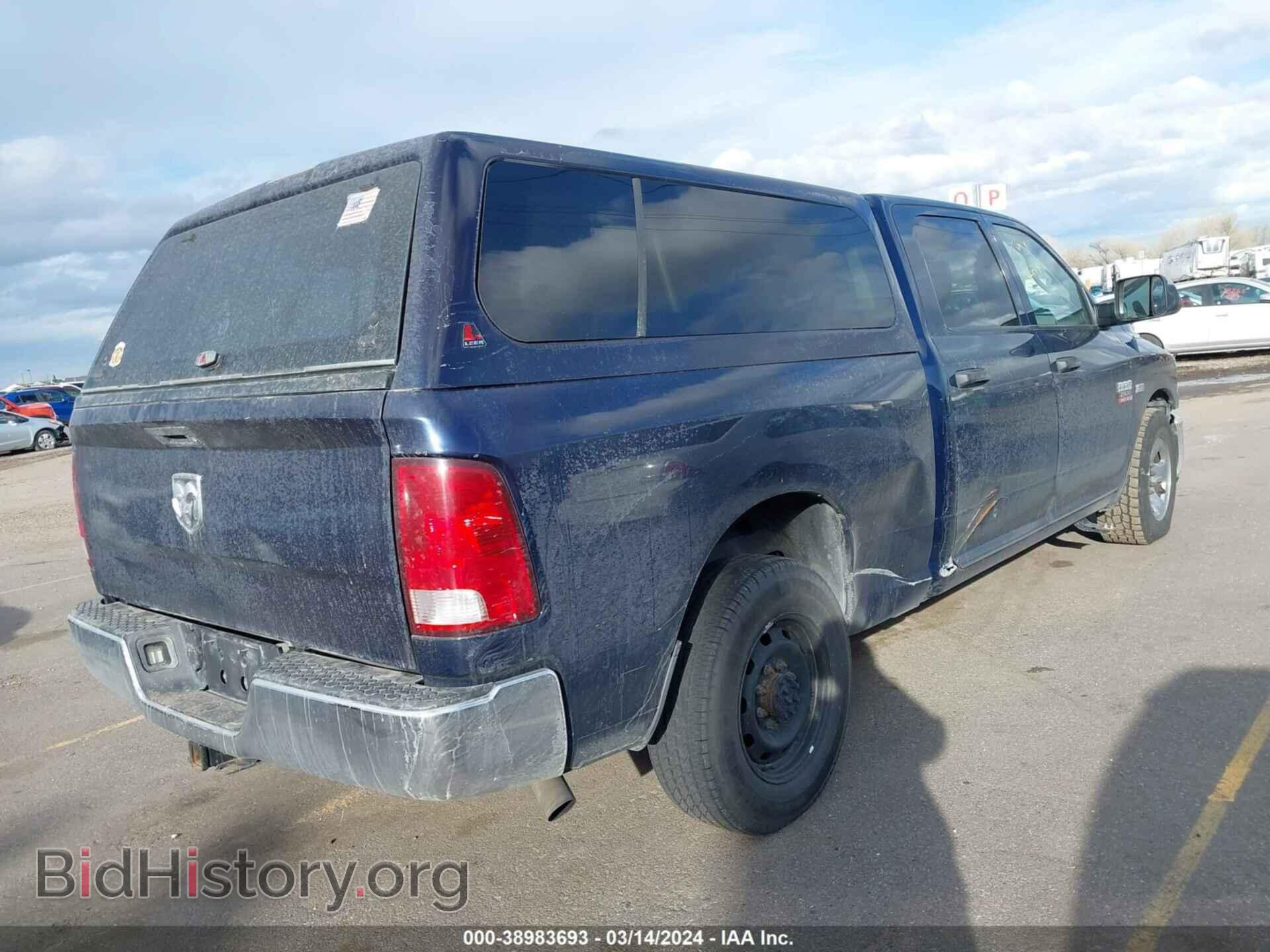 2012 RAM 2500 - VIN: 3C6TD4CT7CG168028 - Фото 4