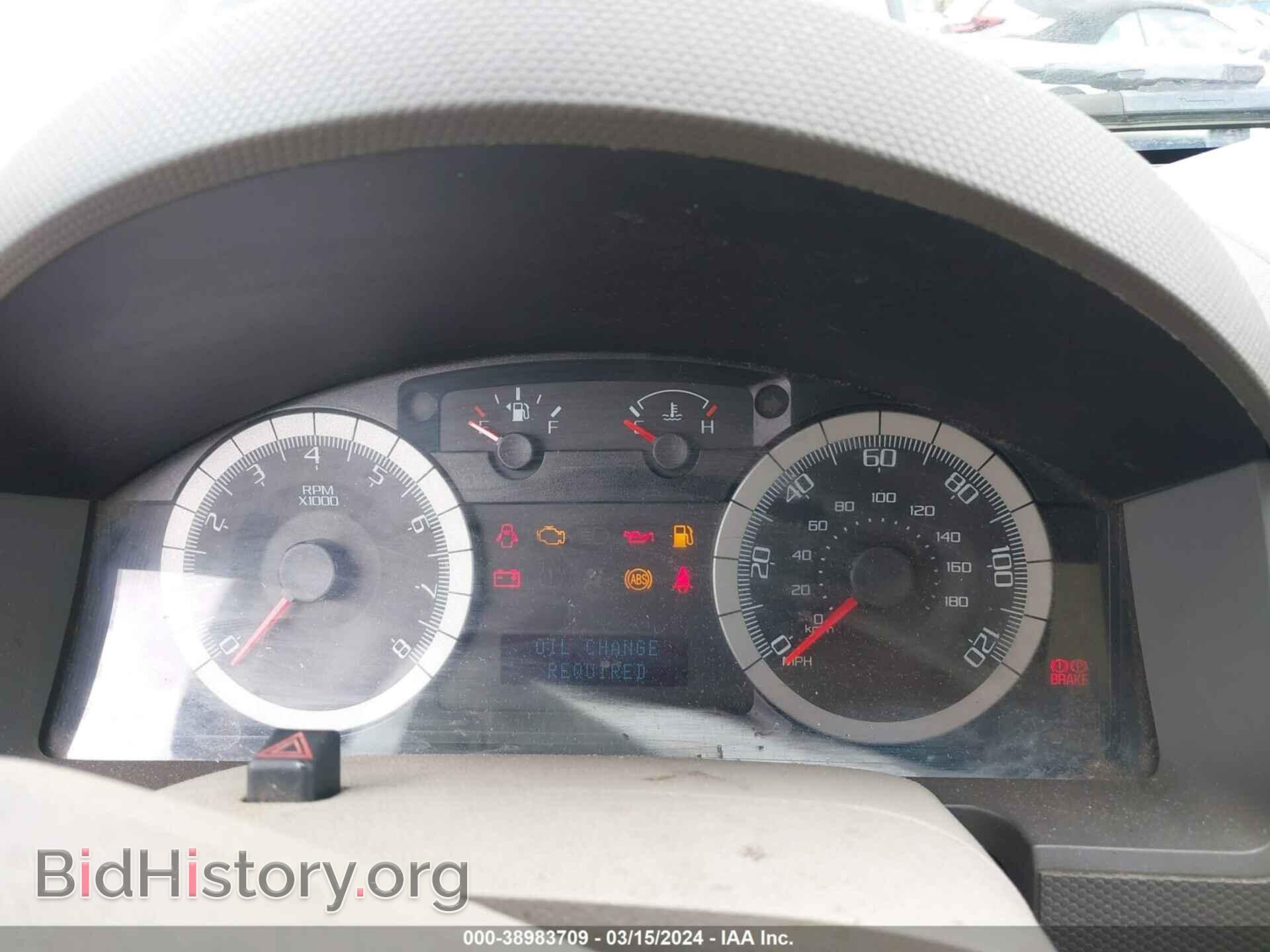 2008 FORD ESCAPE - VIN: 1FMCU03Z98KC46049 - Фото 7