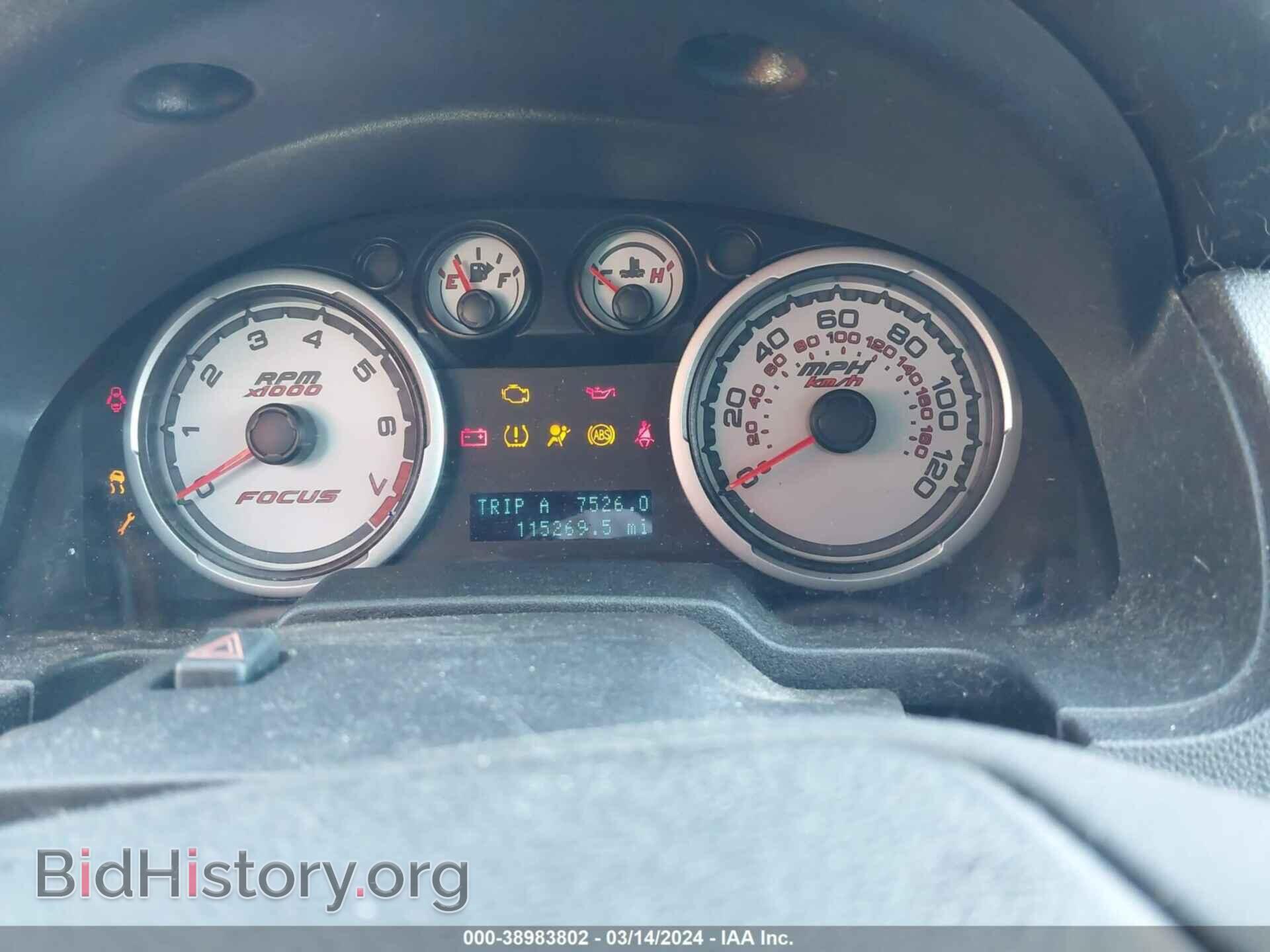 2011 FORD FOCUS - VIN: 1FAHP3FN5BW133149 - Фото 7
