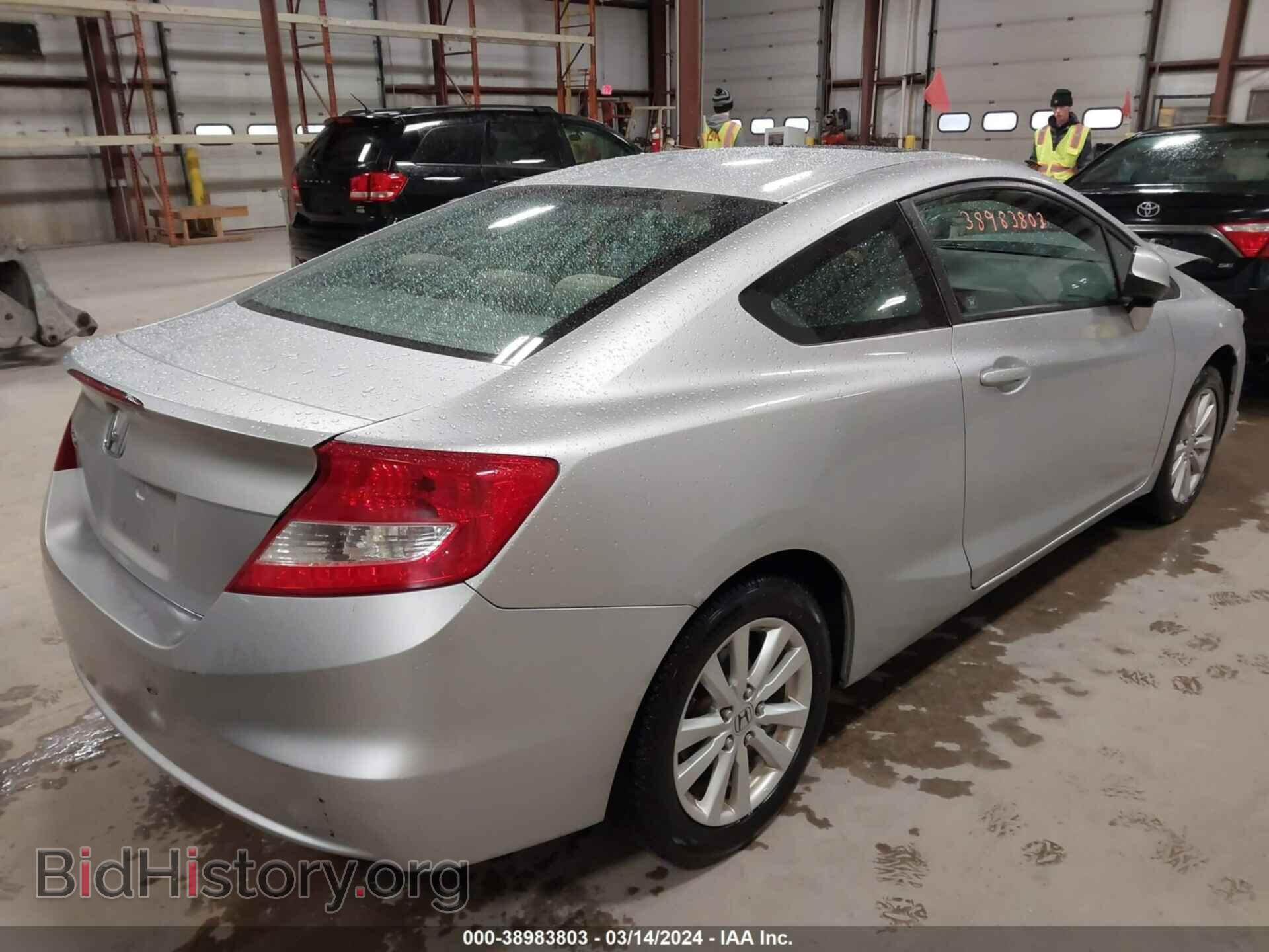 2012 HONDA CIVIC - VIN: 2HGFG3B85CH526586 - Фото 4