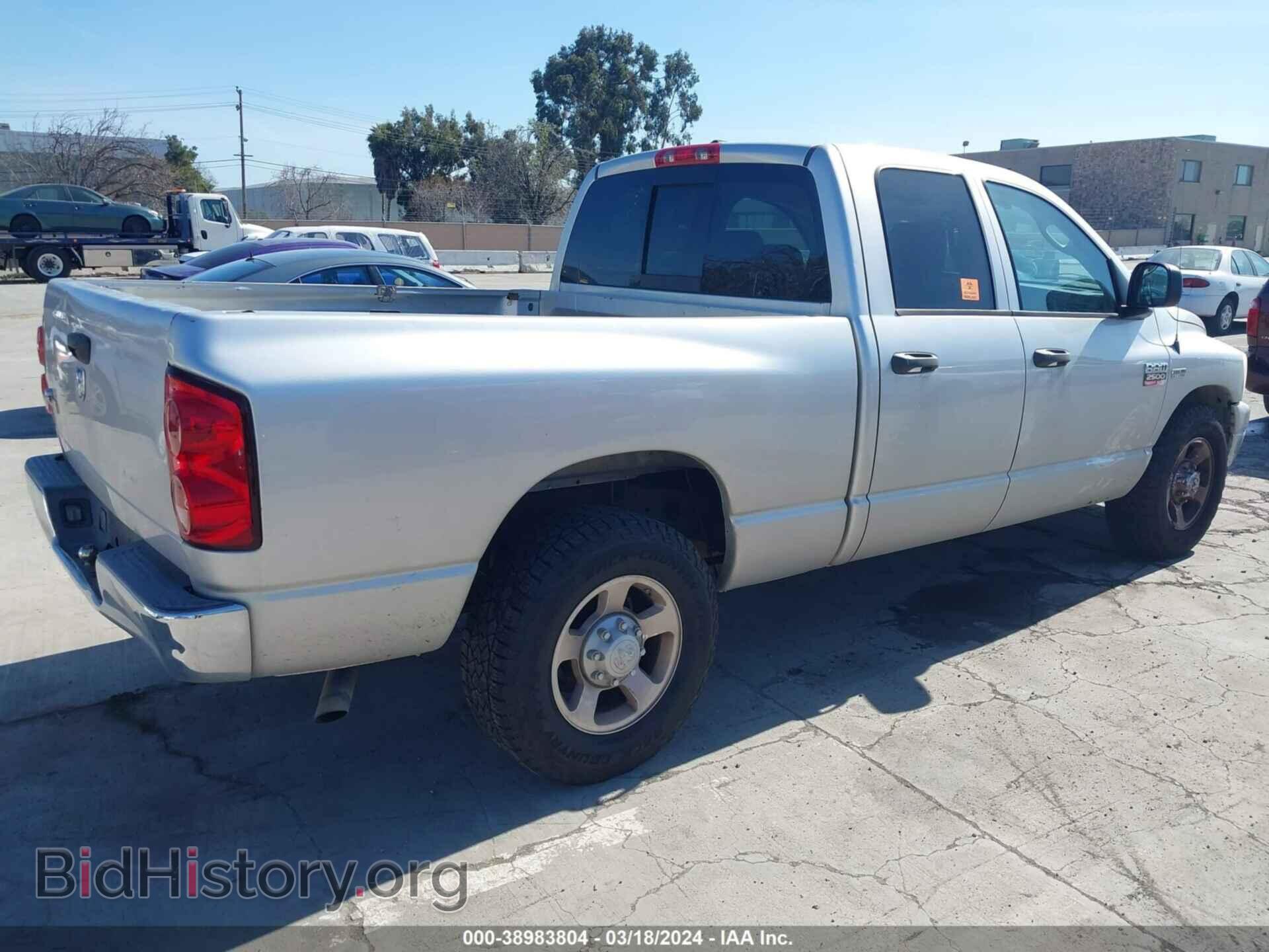 2008 DODGE RAM 2500 - VIN: 3D7KR28D38G233708 - Фото 4