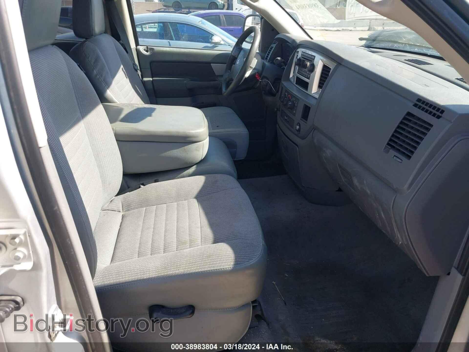 2008 DODGE RAM 2500 - VIN: 3D7KR28D38G233708 - Фото 5