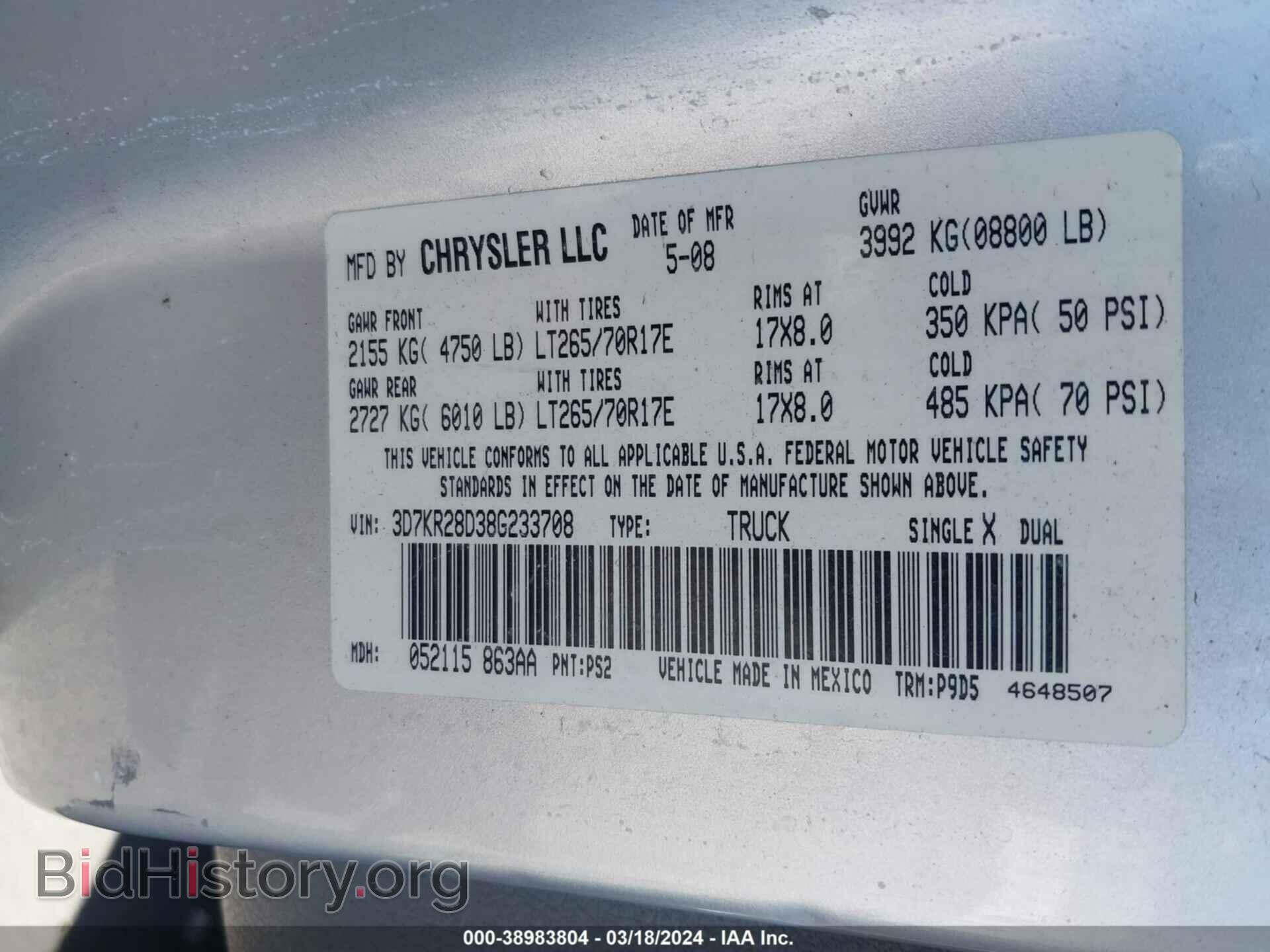 2008 DODGE RAM 2500 - VIN: 3D7KR28D38G233708 - Фото 9