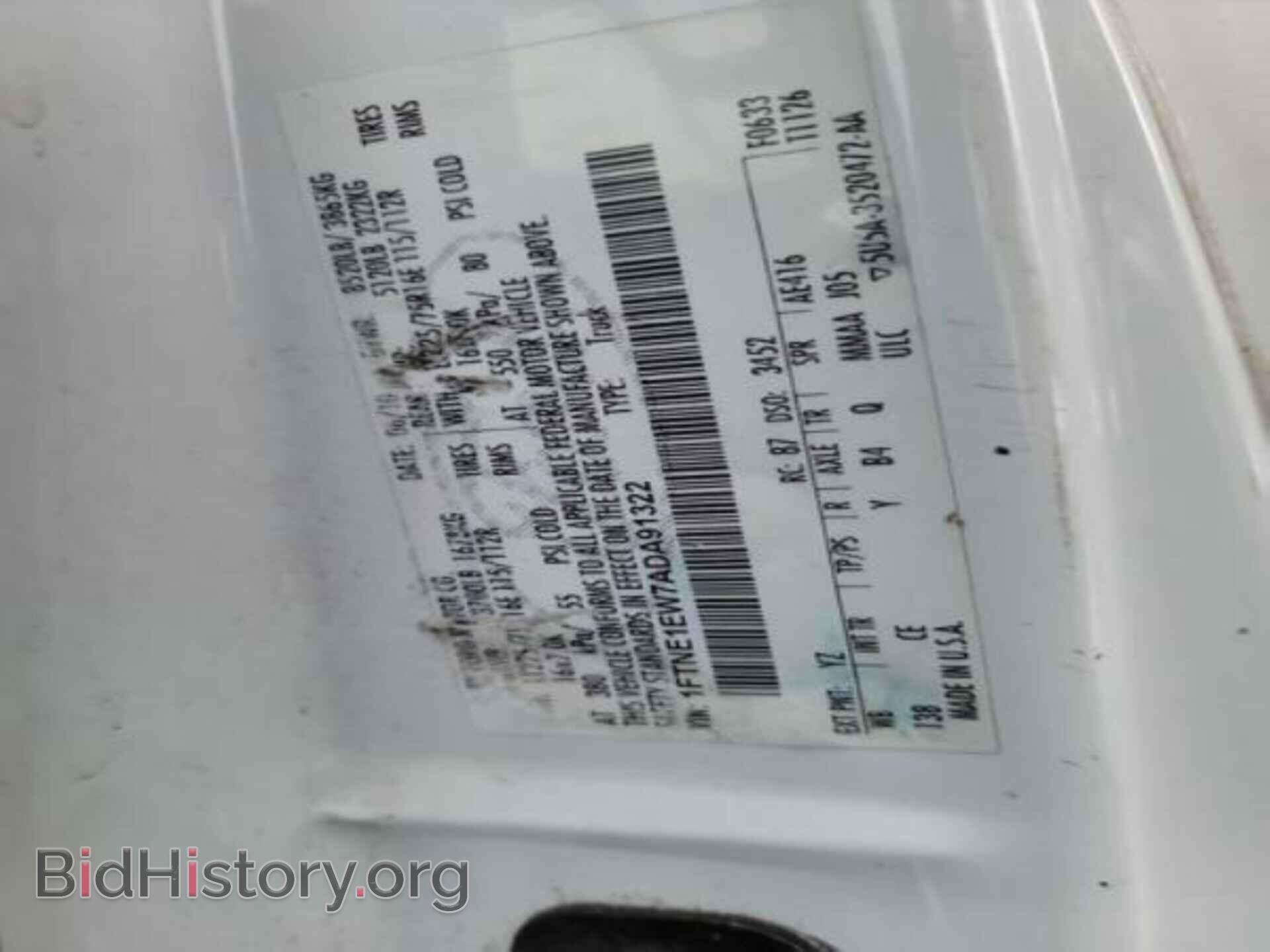 2010 FORD E-150 - VIN: 1FTNE1EW7ADA91322 - Фото 2