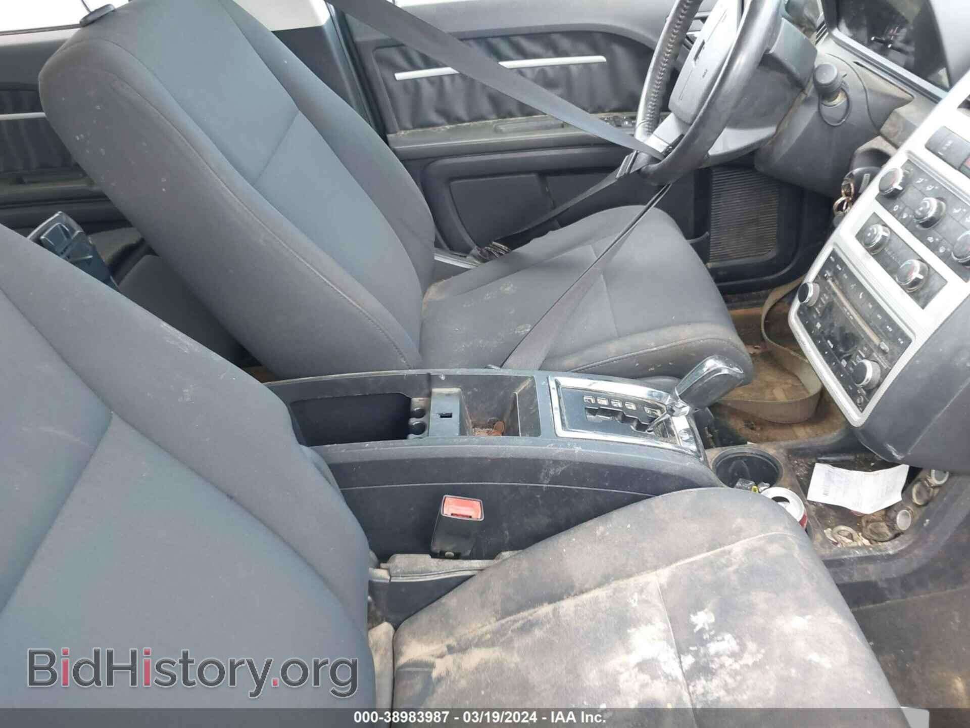 2010 DODGE JOURNEY - VIN: 3D4PG5FV6AT160112 - Фото 6