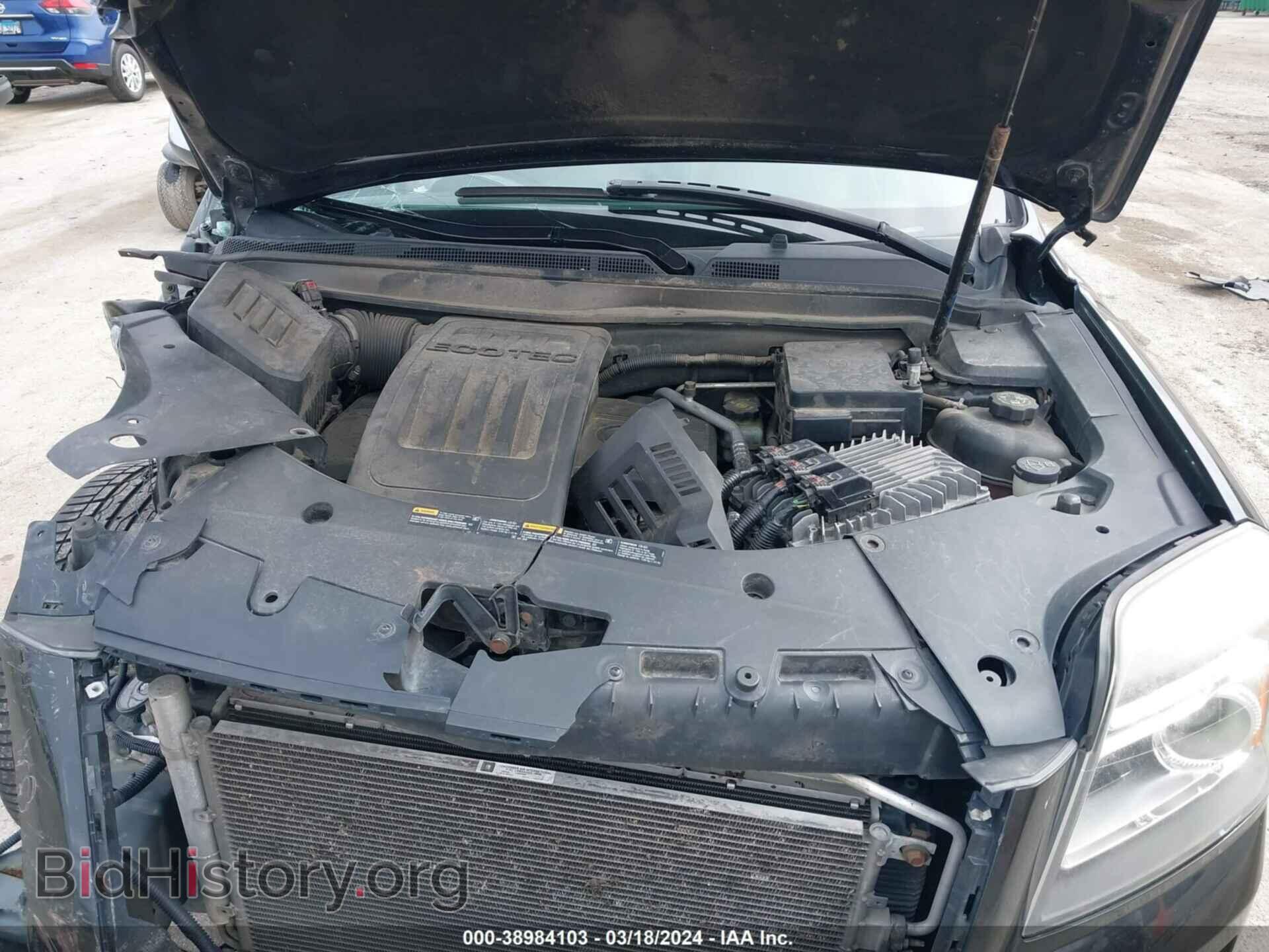 2014 GMC TERRAIN - VIN: 2GKFLZEK4E6165360 - Фото 10